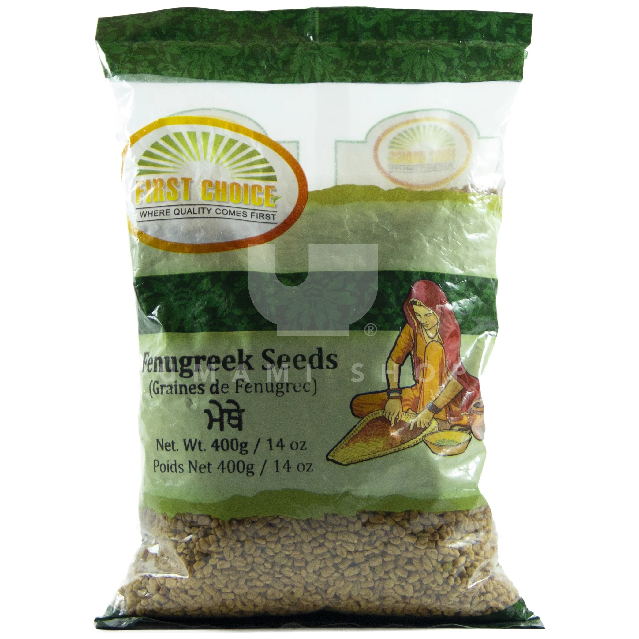 Fenugreek Seeds