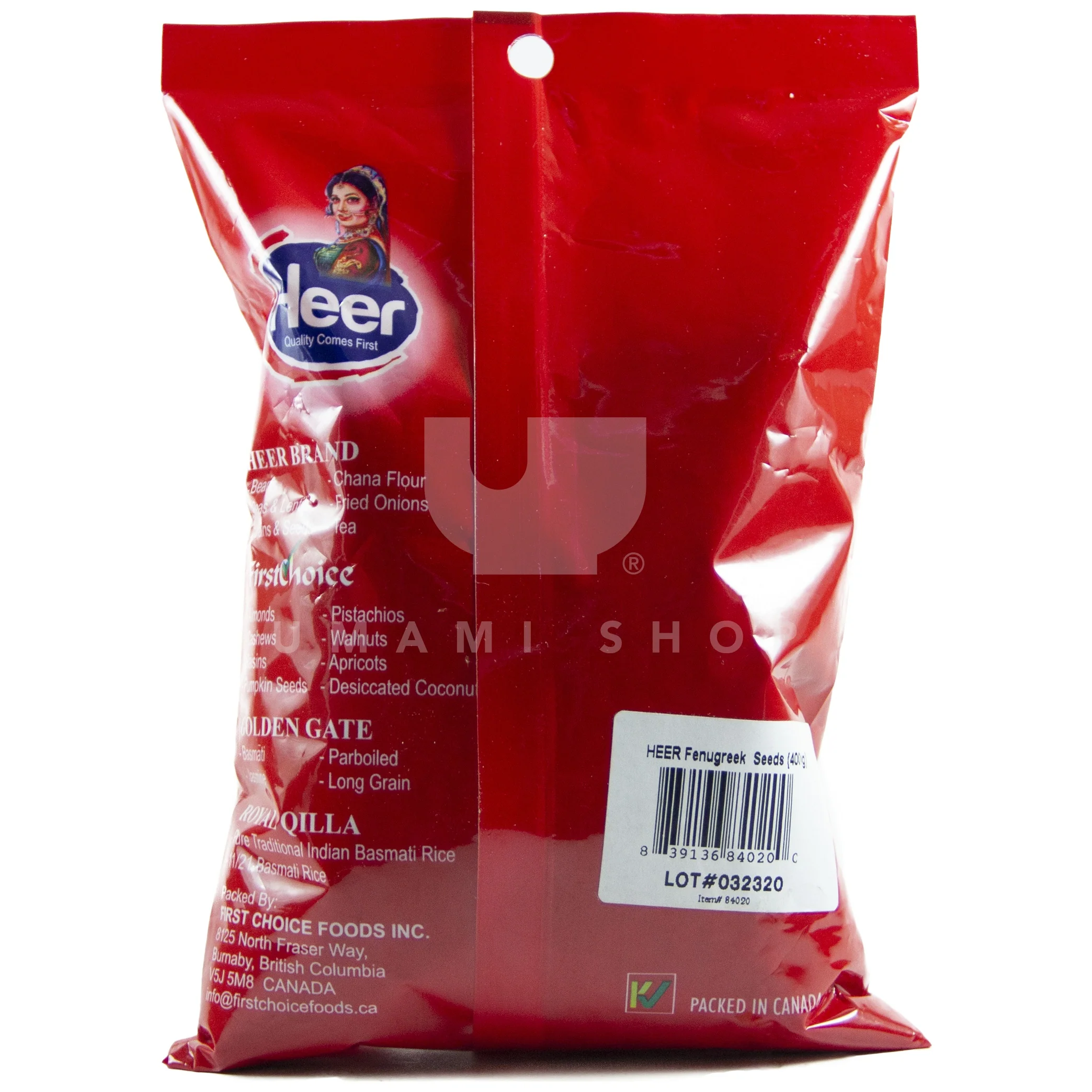 Fenugreek Seeds - Image 2