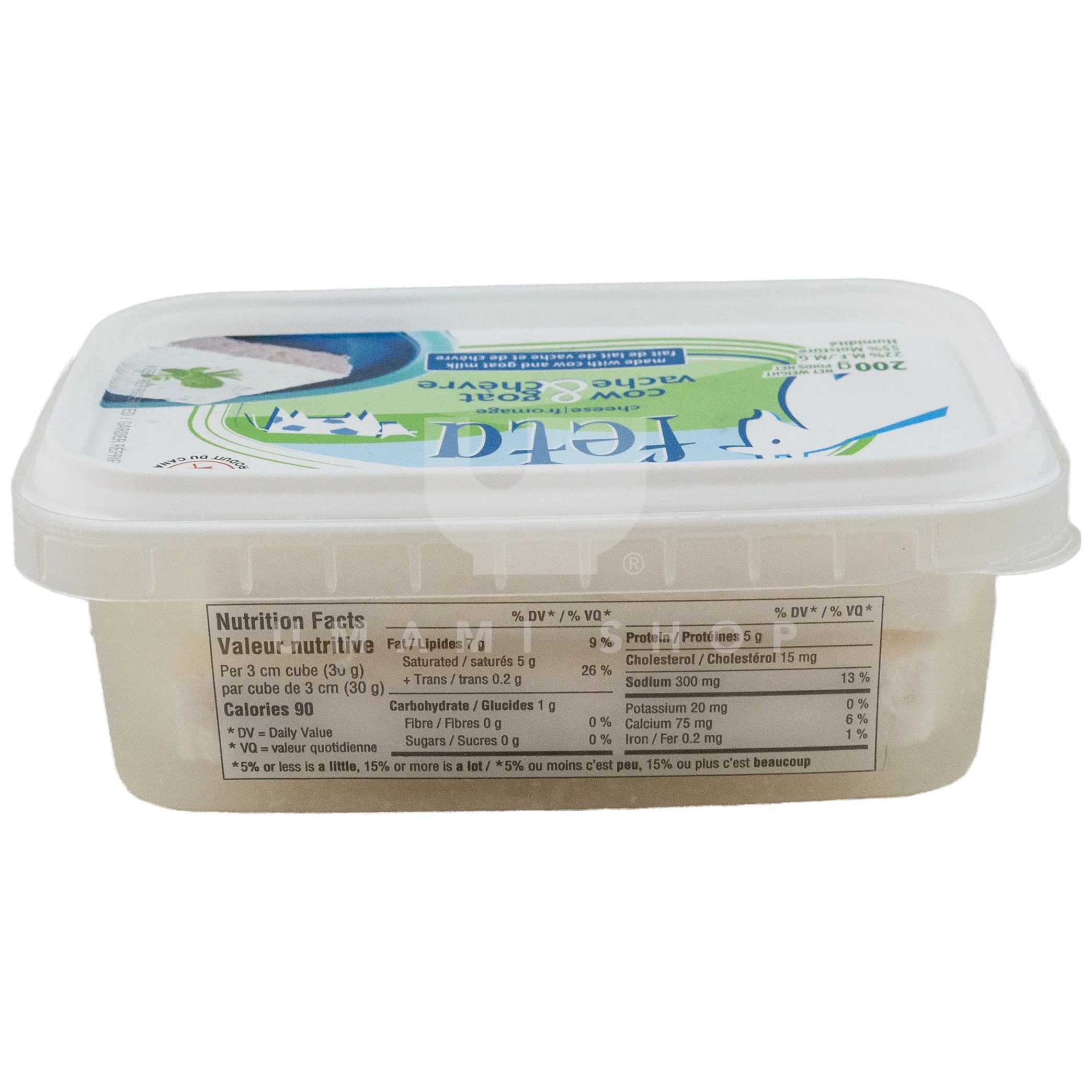 Feta Cheese Cow & Goat - Image 2