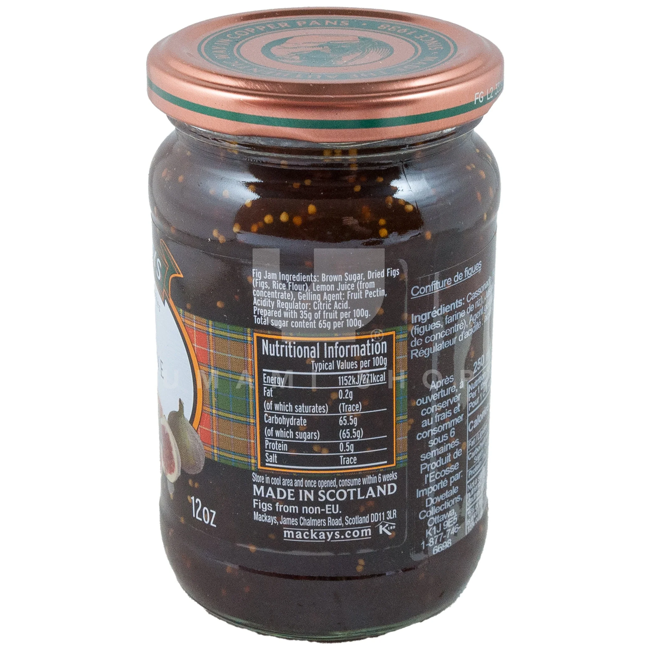 Fig Preserve - Image 2