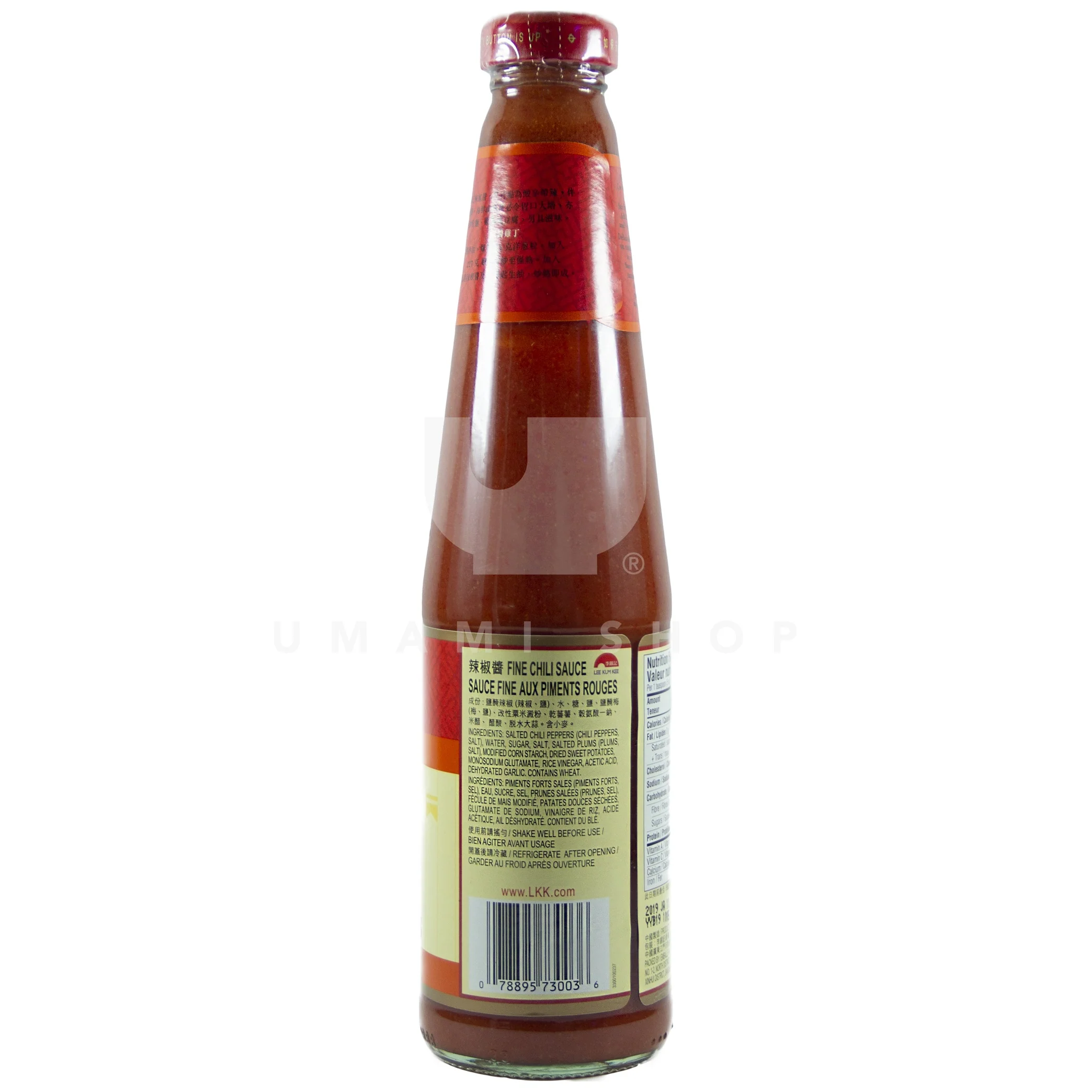 Fine Chili Sauce - Image 2