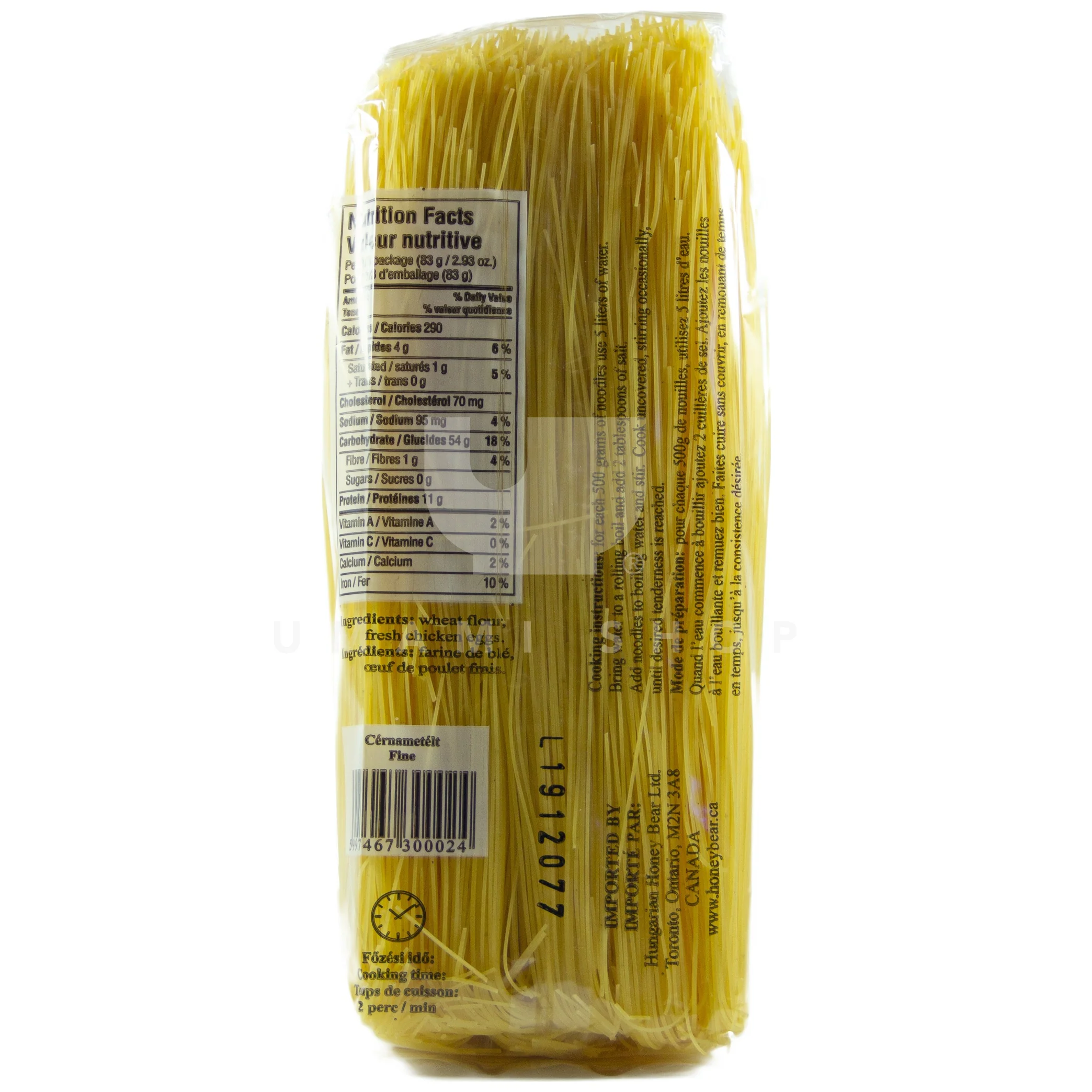 Fine Noodles - Image 2