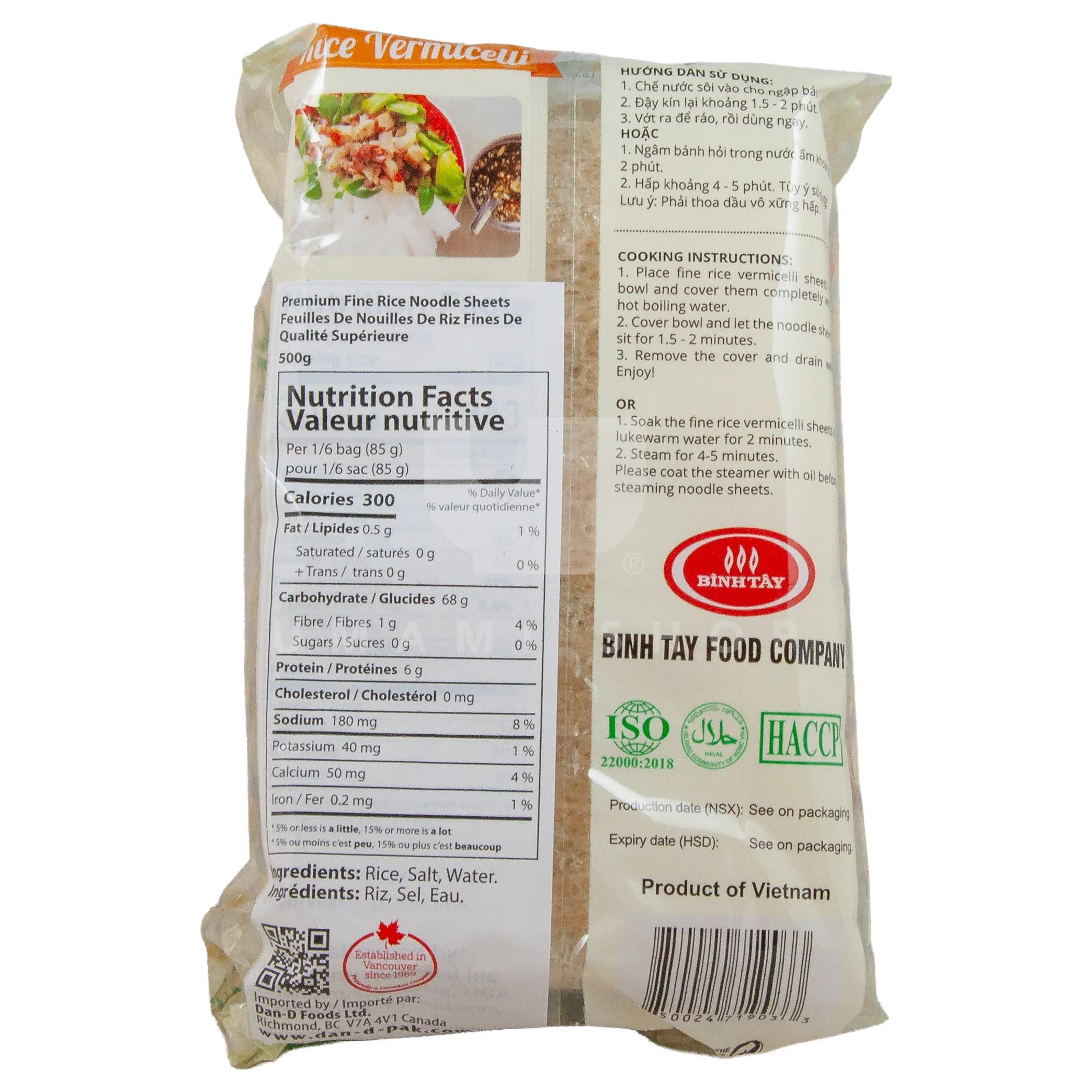 Fine Rice Vermicelli "Banh Hoi" (GF) - Image 2
