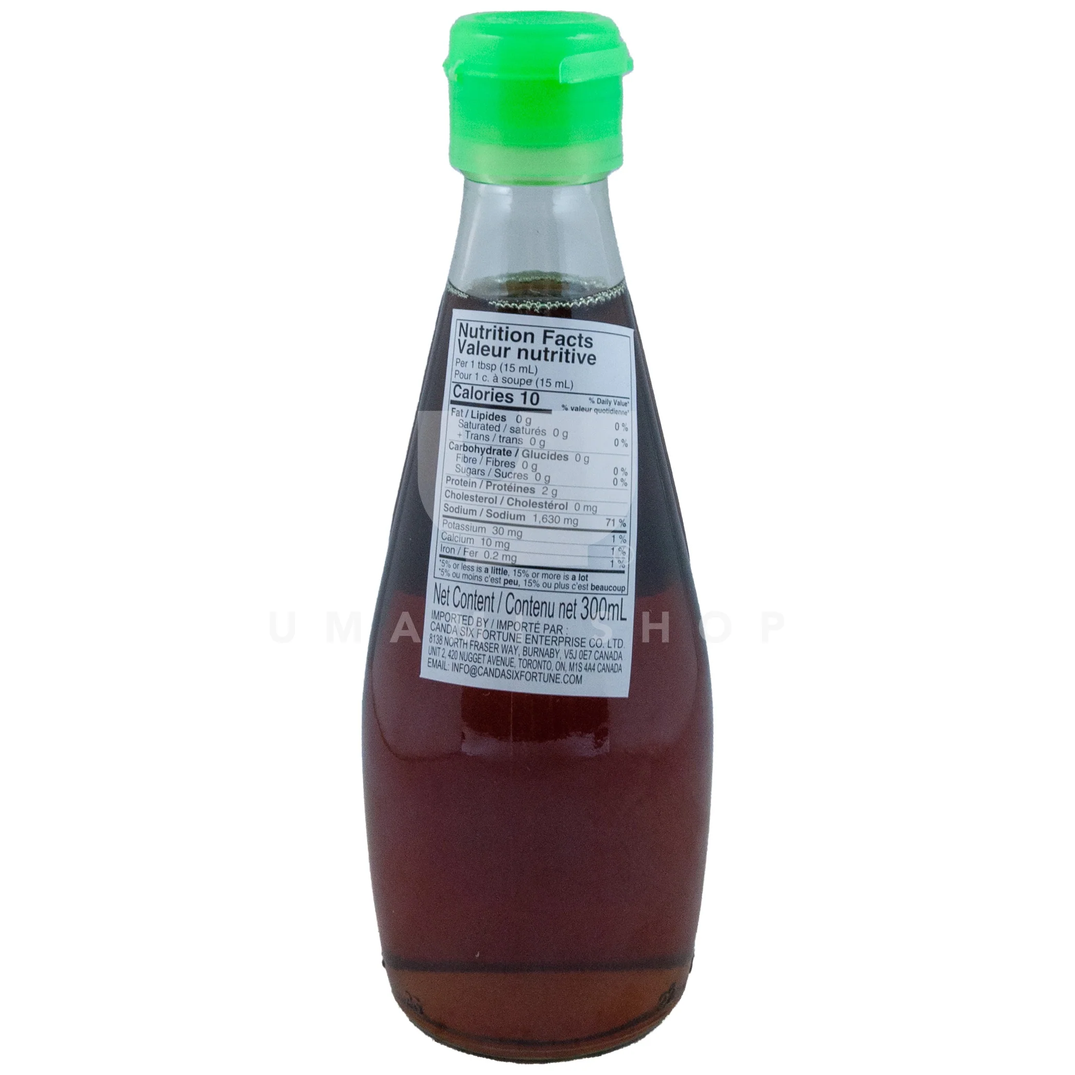 Fish Sauce Small (Glass) - Image 2