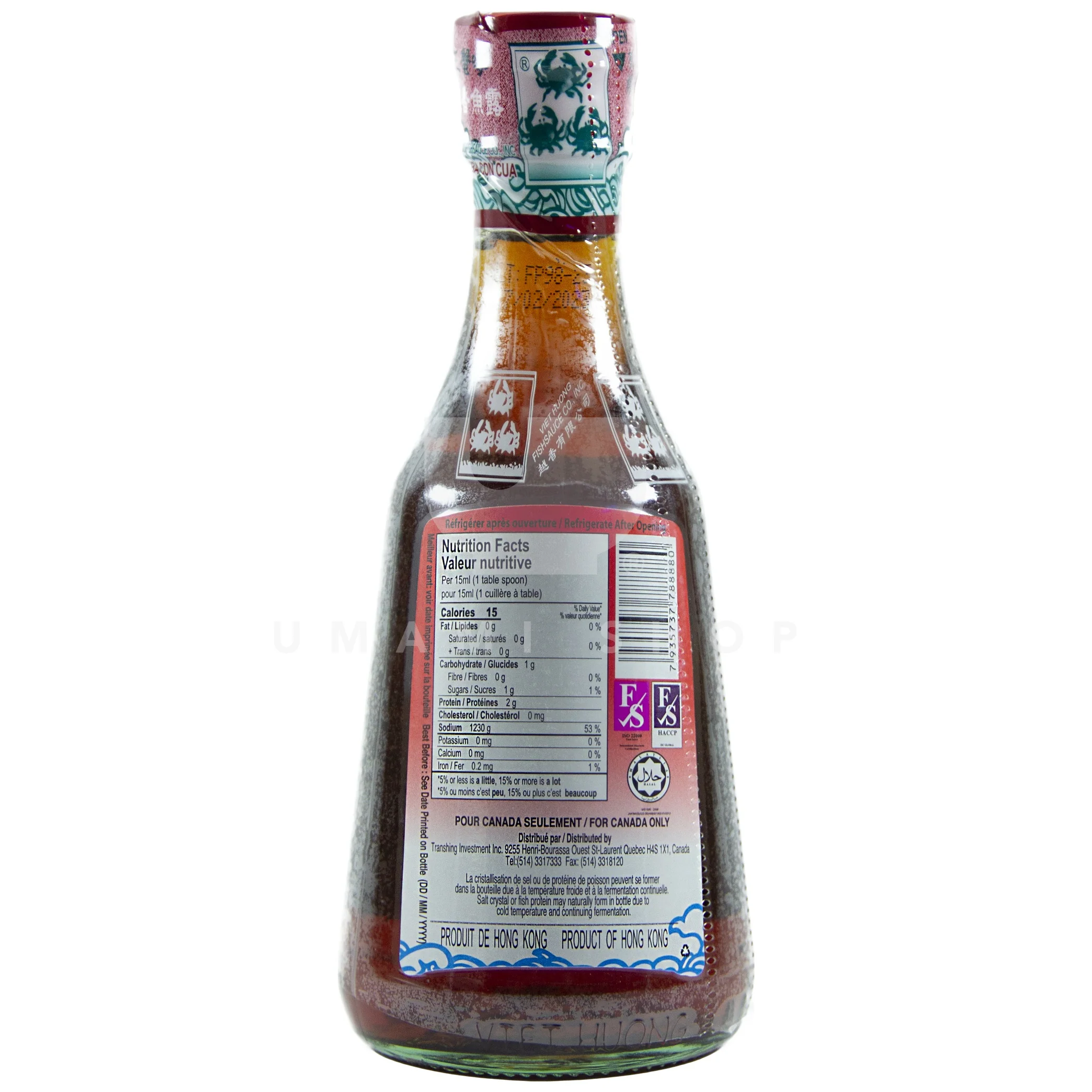 Fish Sauce Special (S) - Image 2