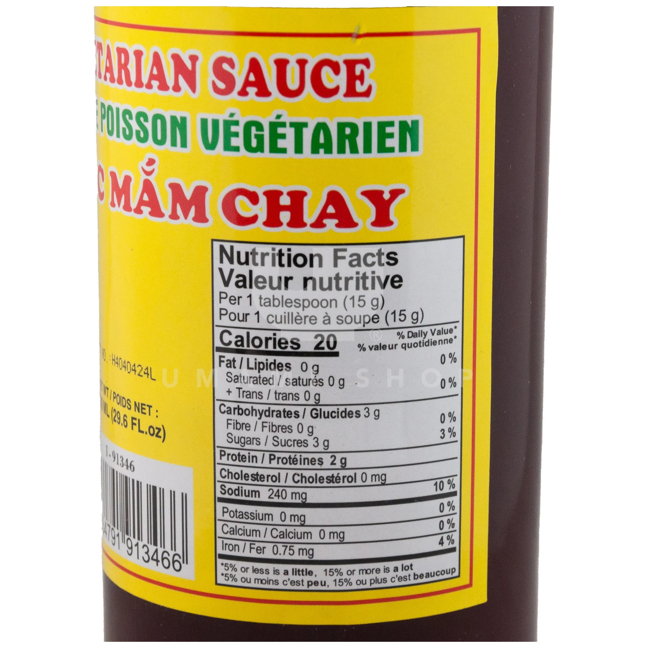Fish Sauce Vegetarian - Image 2