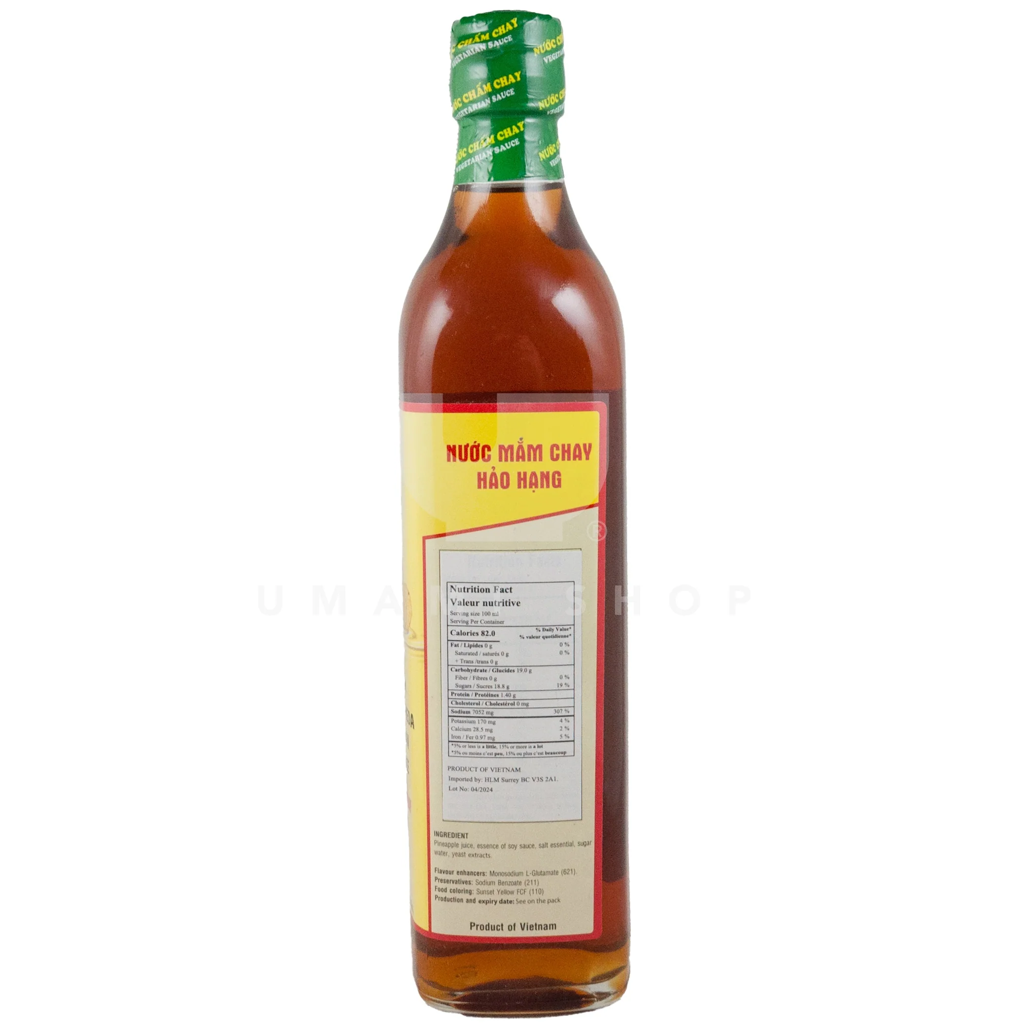 Fish Sauce Vegetarian w/Pineapple - Image 2
