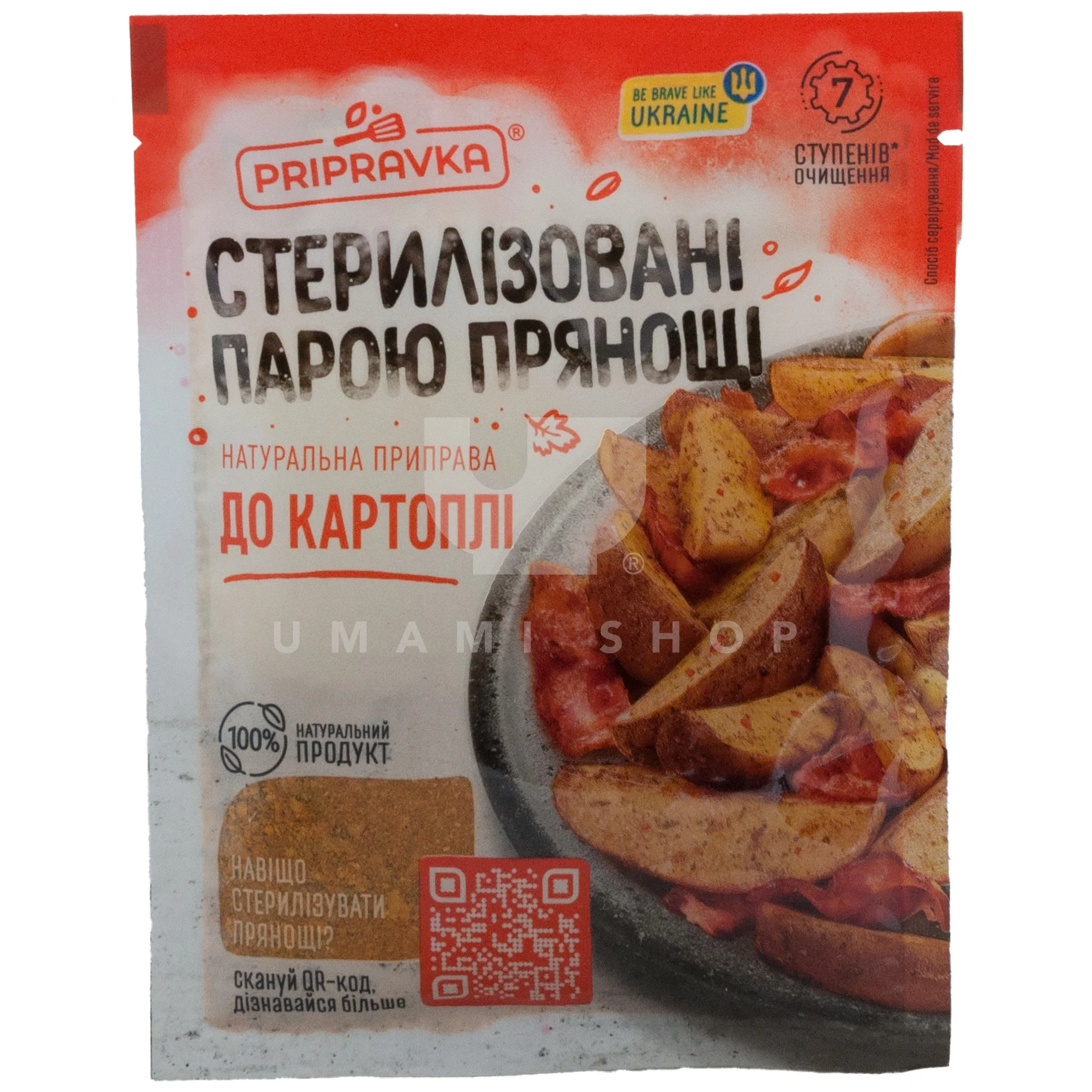 Potato Seasoning
