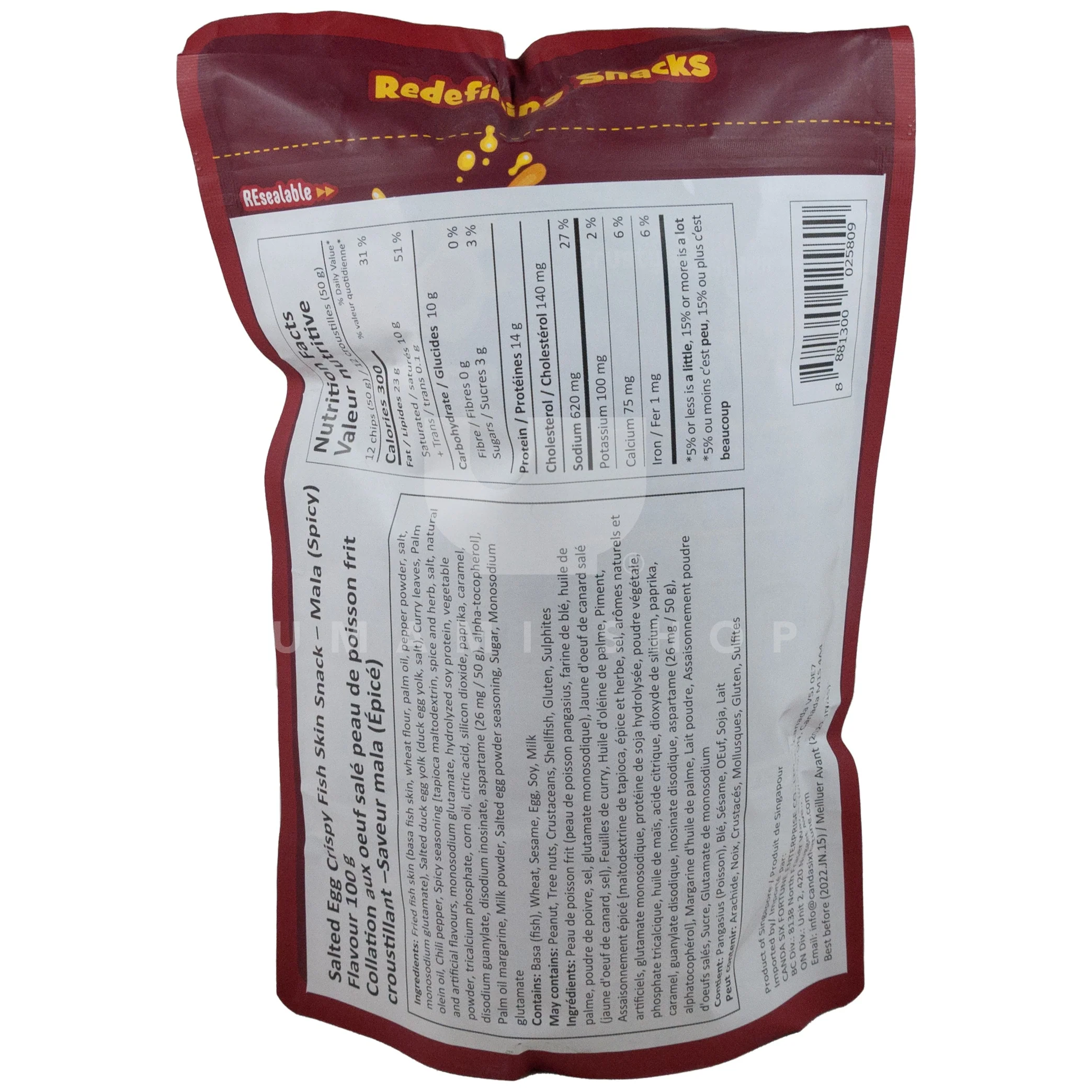 Fish Skin Salted Egg Snack HOT - Image 2