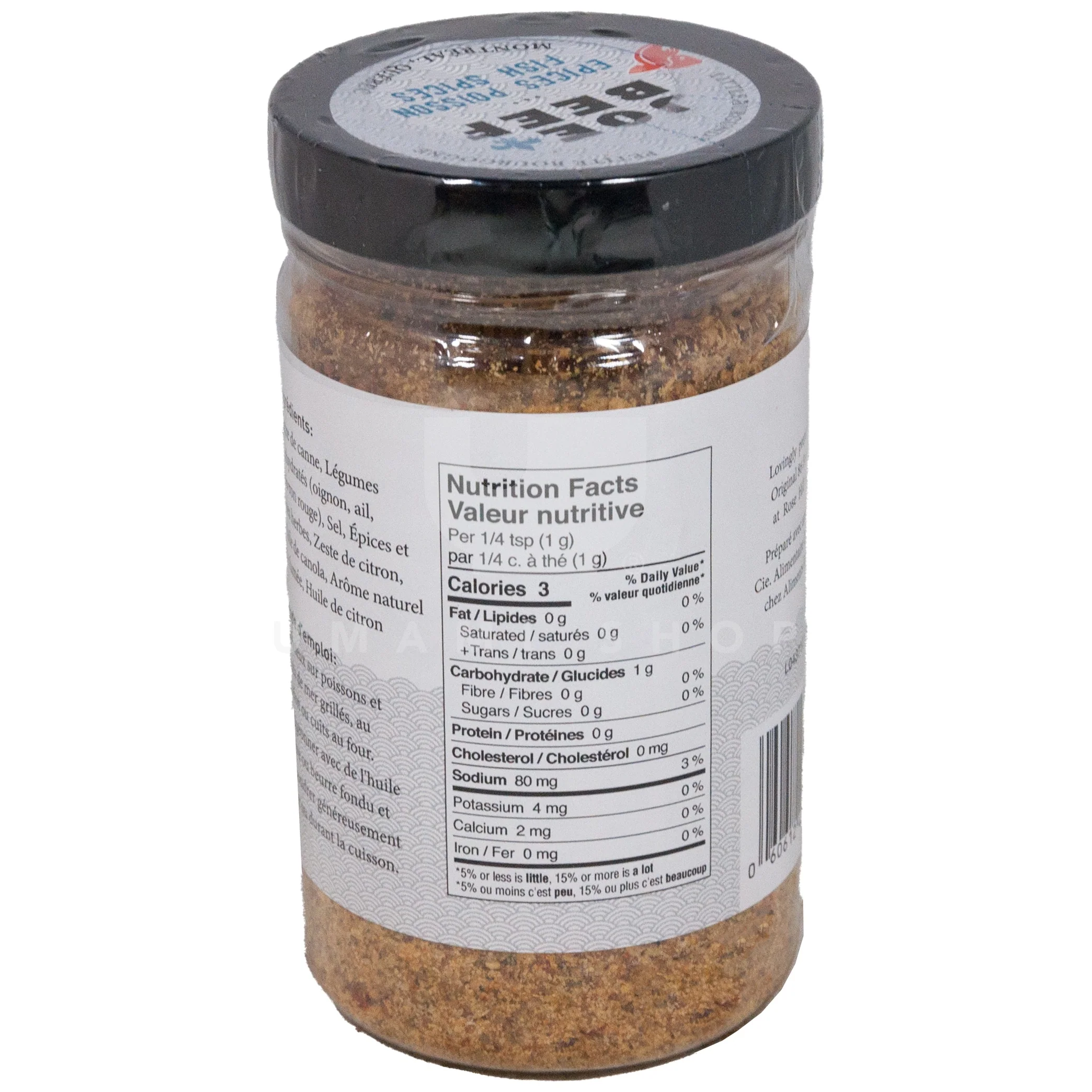 Fish & Seafood Spices Blend - Image 2