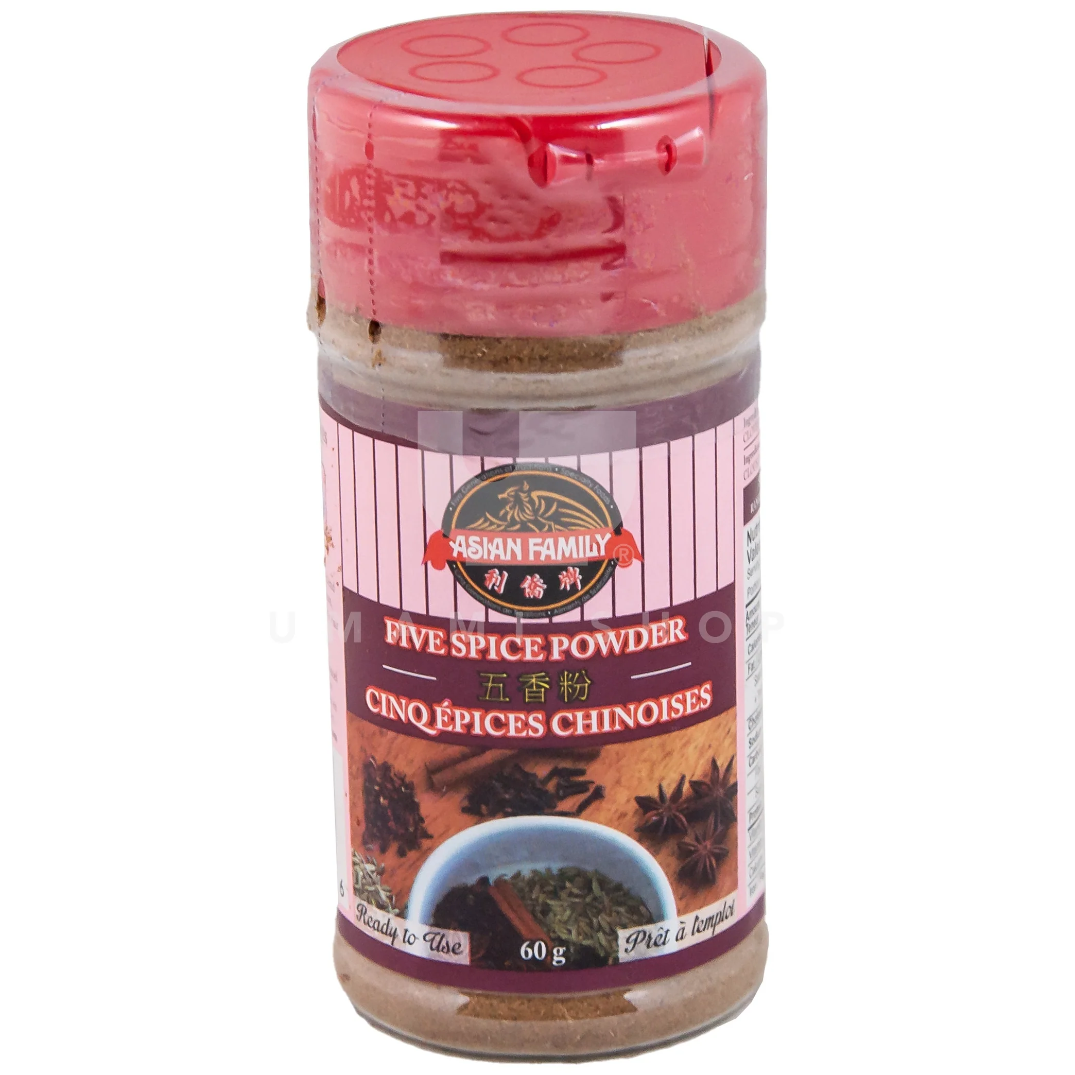 Five Spice Powder