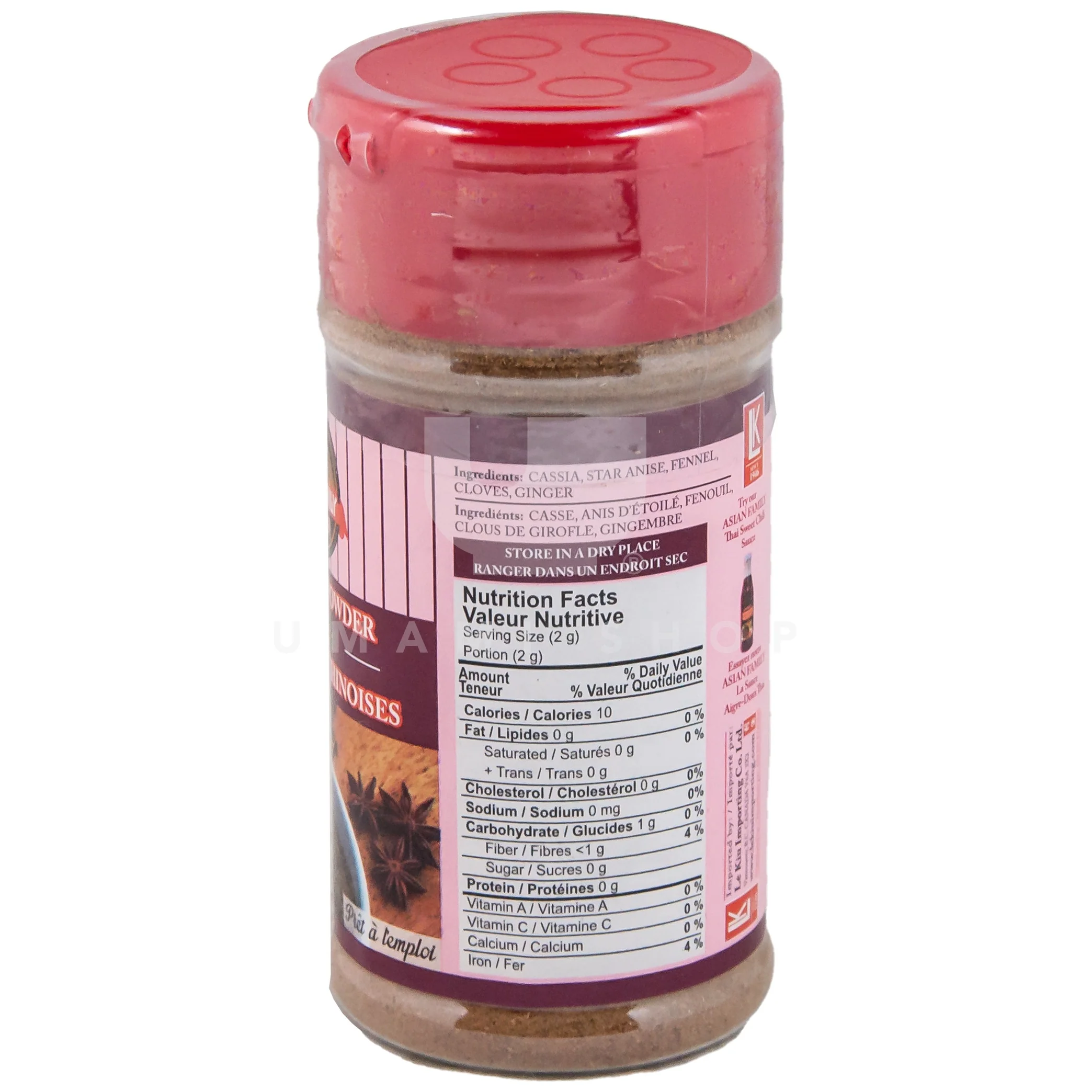 Five Spice Powder - Image 2