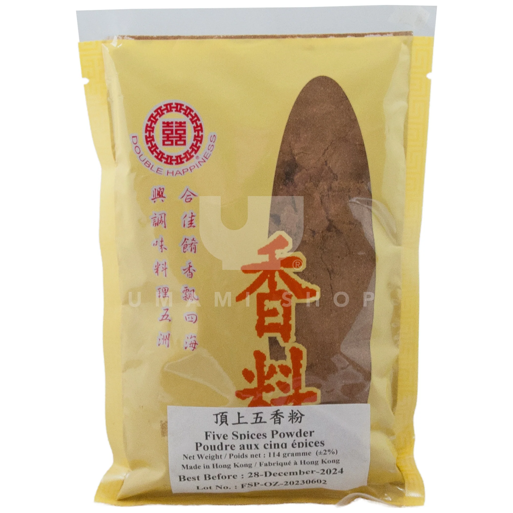 Five Spices Powder 4oz