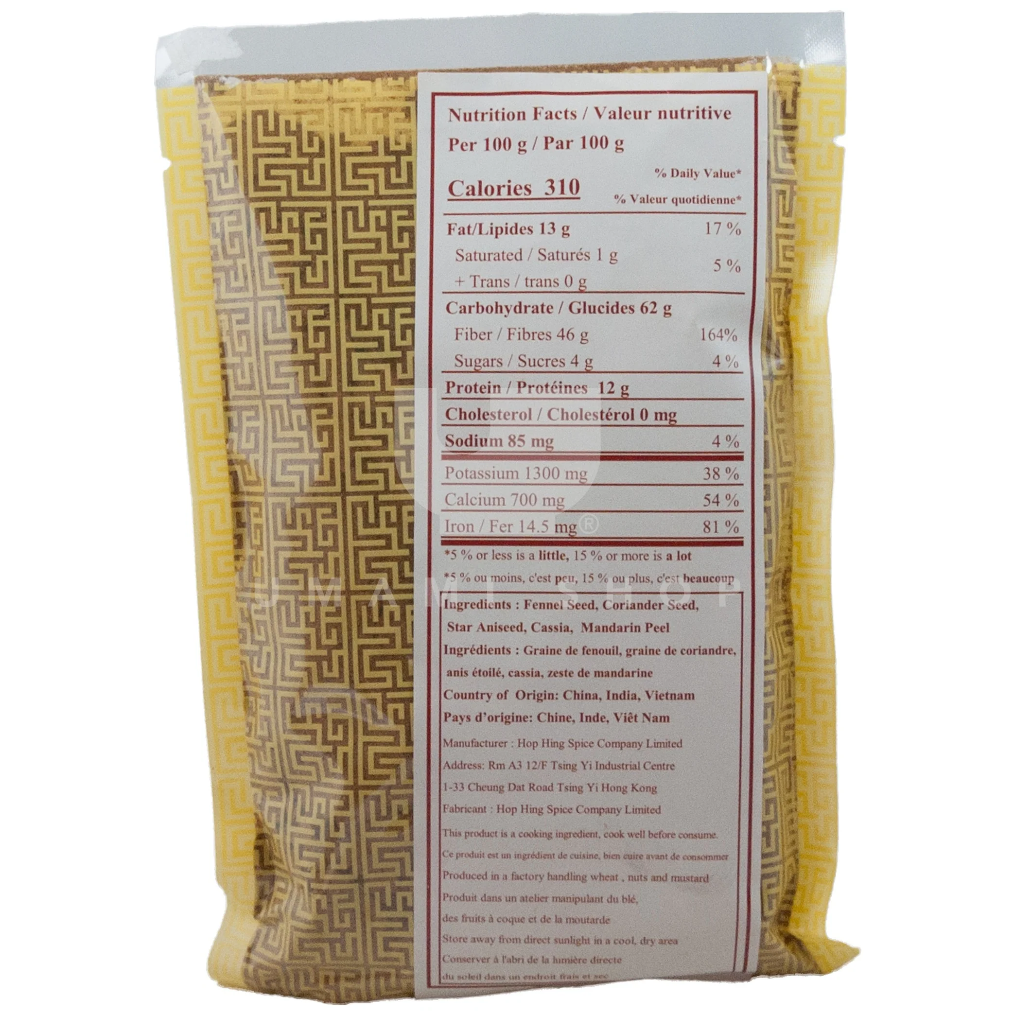 Five Spices Powder 4oz - Image 2