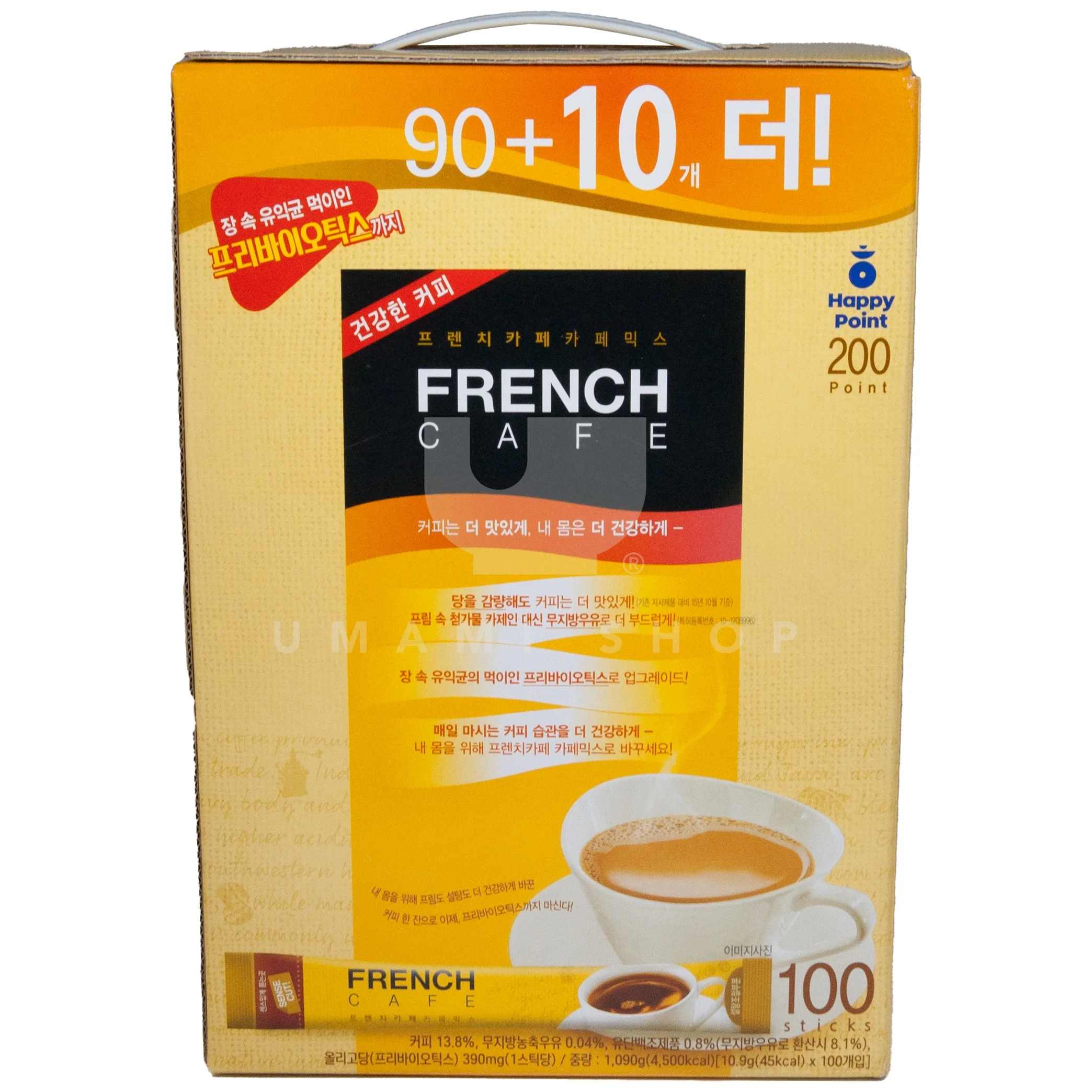 French Cafe Mix