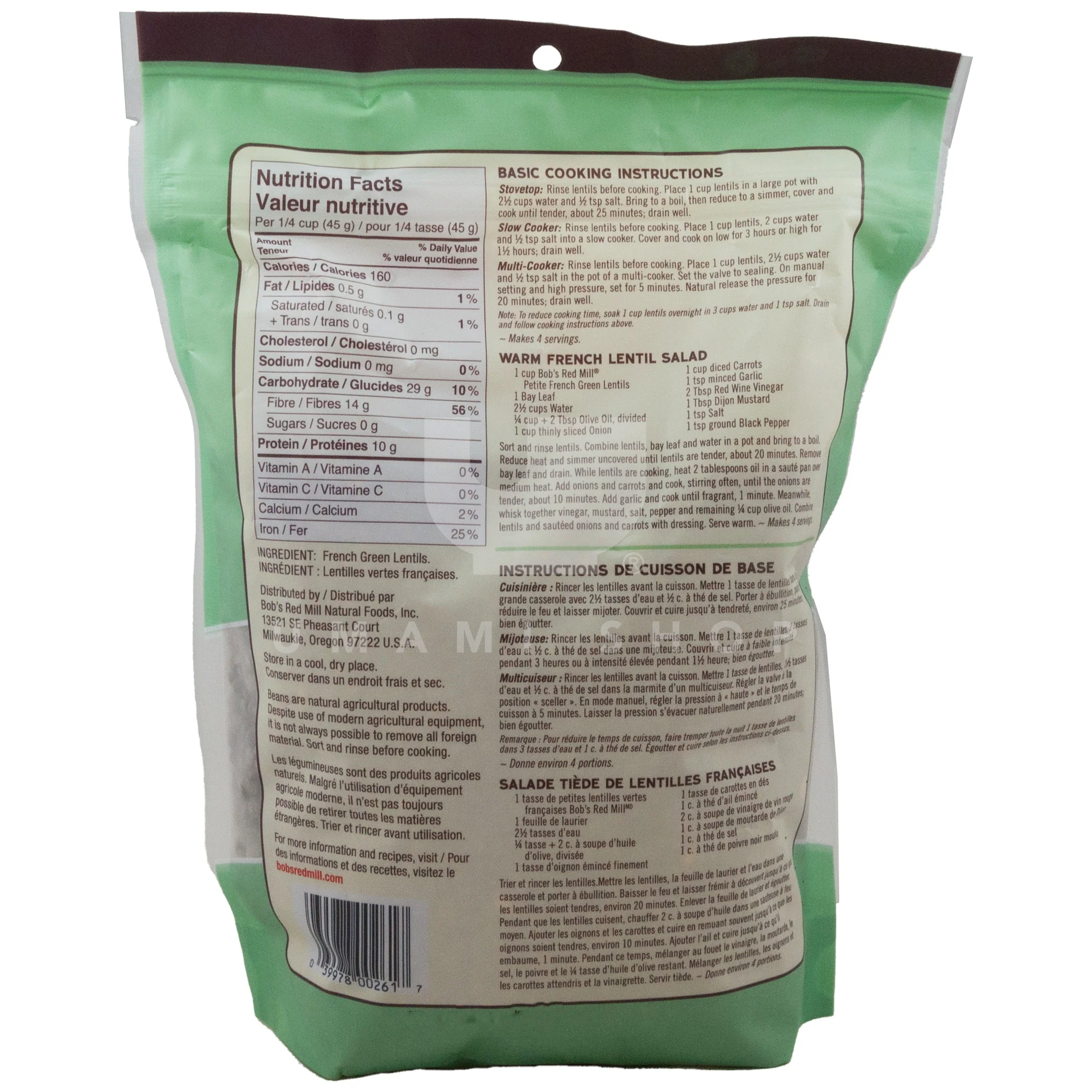 French Du Puy Lentils (Green) - Image 2