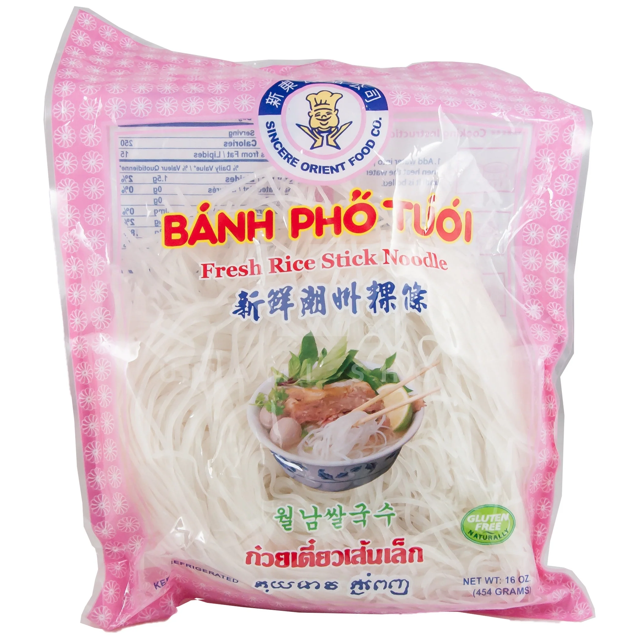 Fresh Rice Stick Noodle