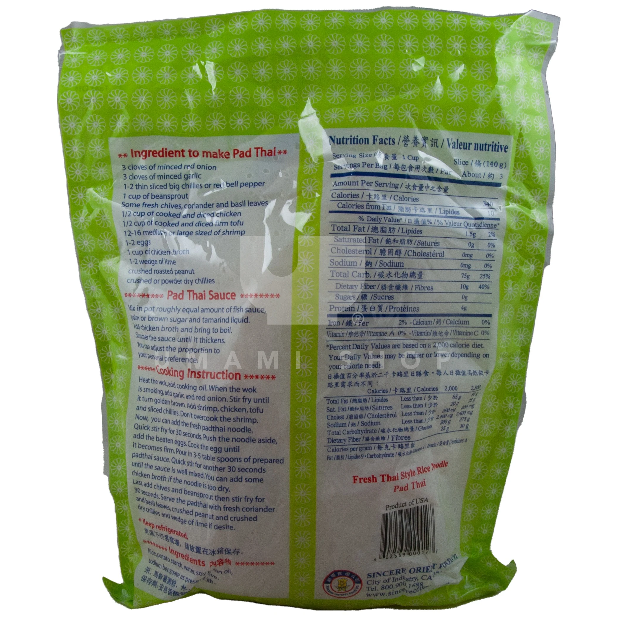 Pad Thai Noodle (Fresh) - Image 2