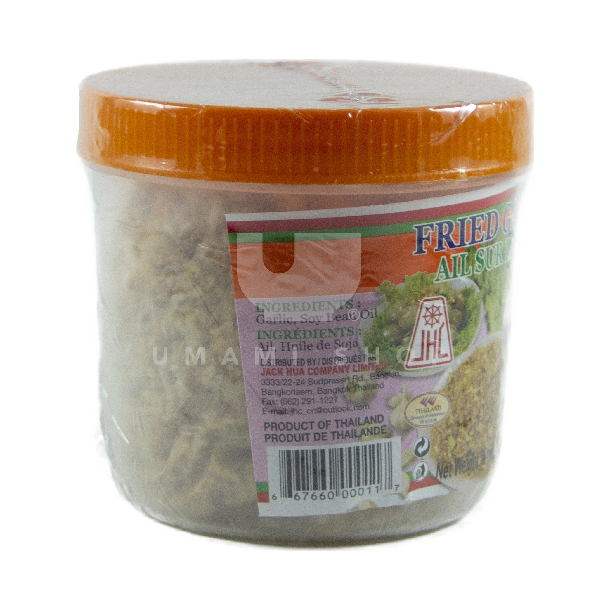 Fried Garlic - Image 2