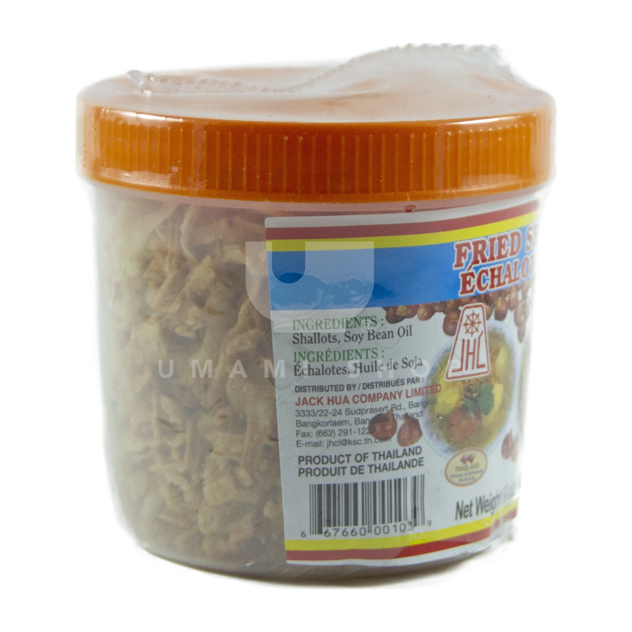 Fried Shallots - Image 2