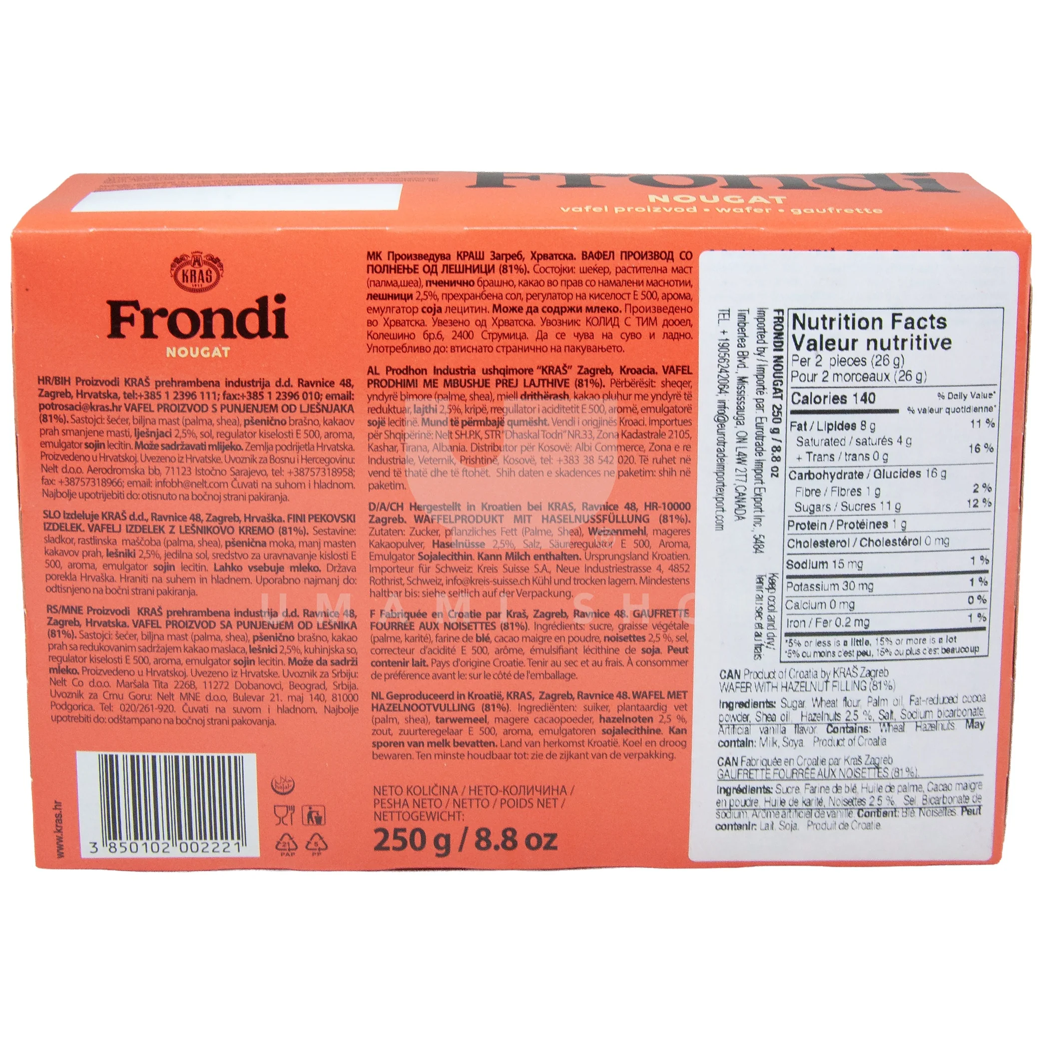 Frondi Nougat Wafer - Image 2