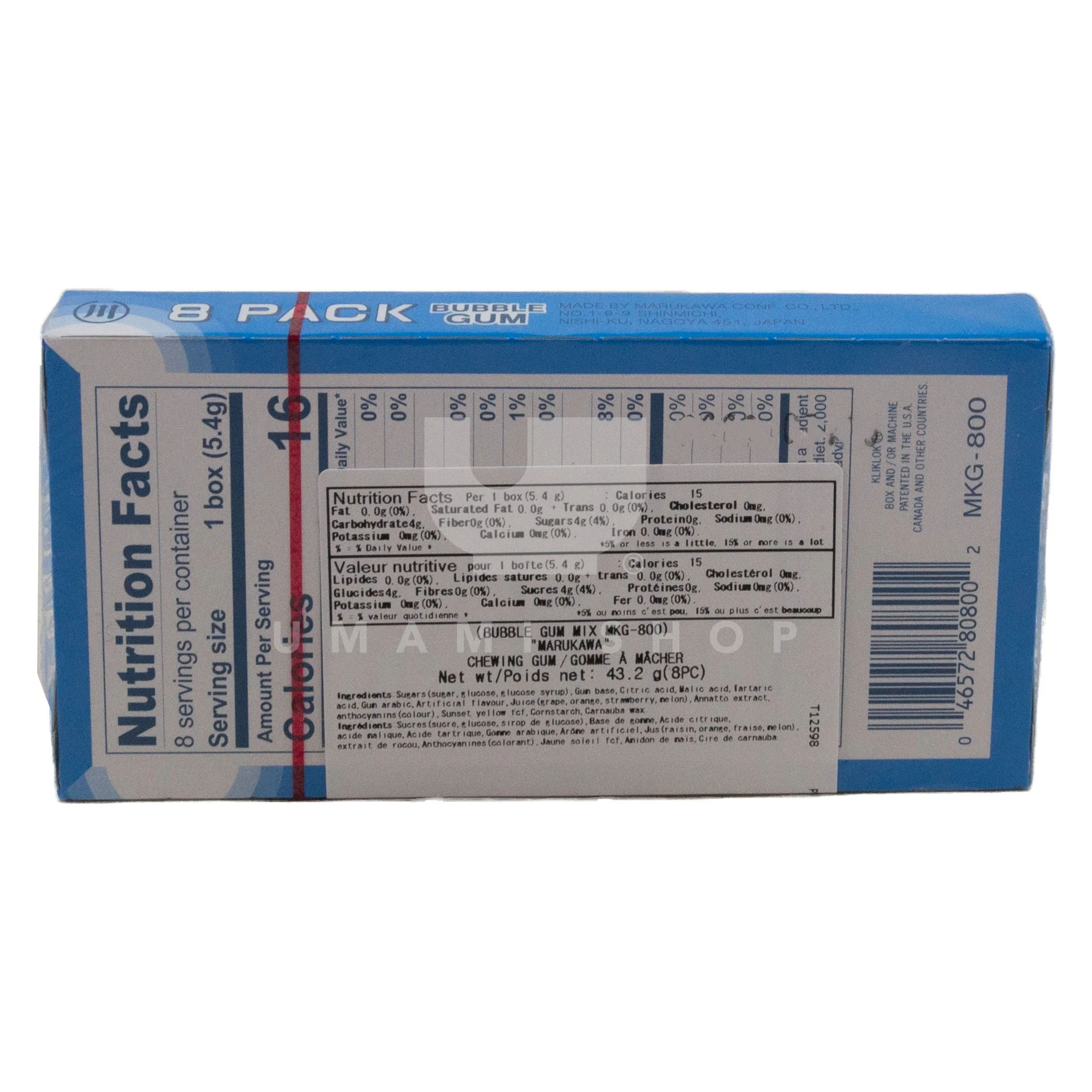 Fruit Bubblegum Mixed (8Pcs) - Image 2