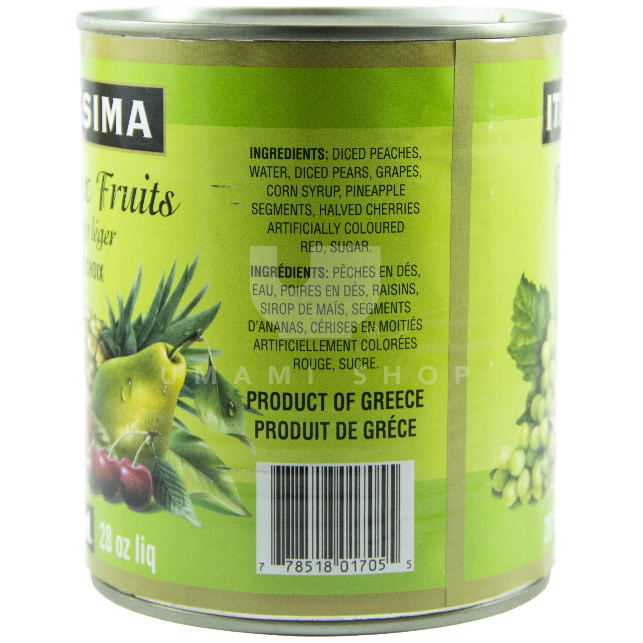Fruit Cocktail in Light Syrup - Image 2