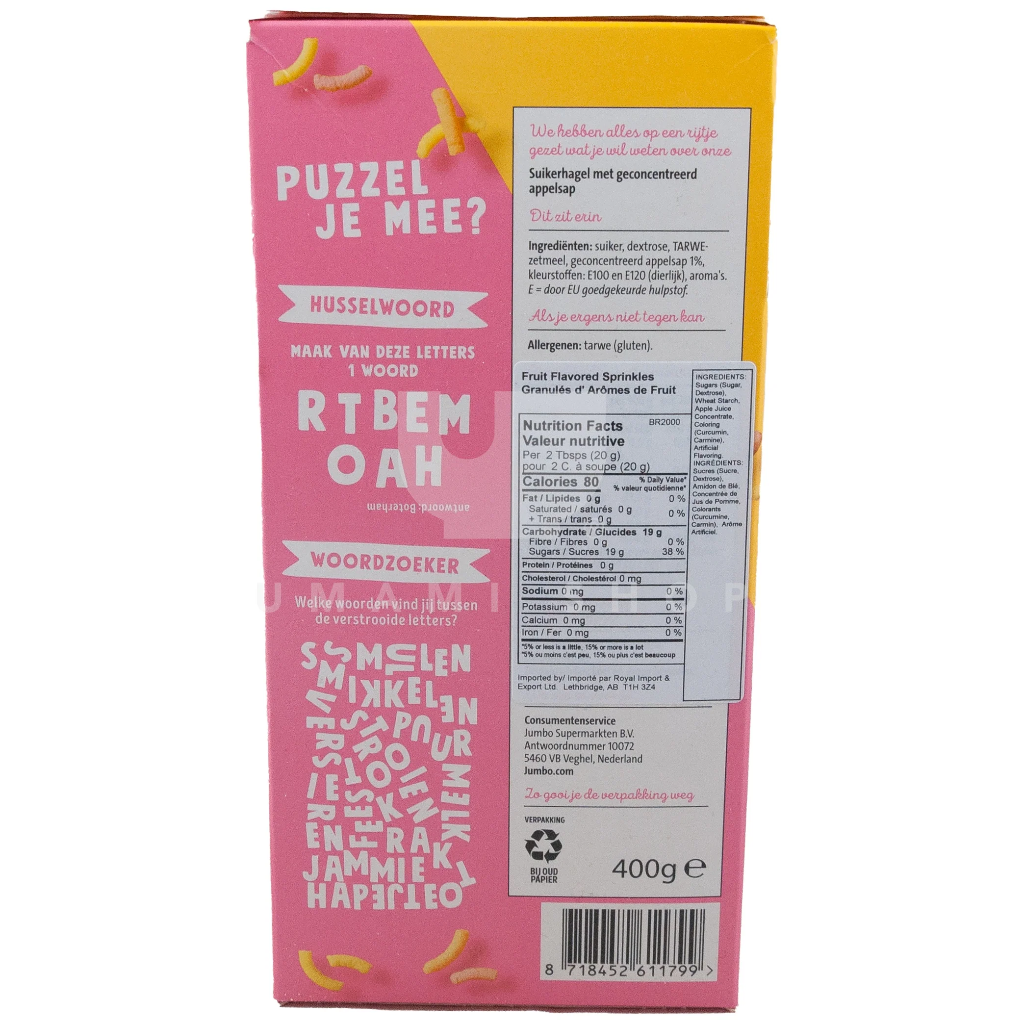 Fruit Hail Sprinkles - Image 2
