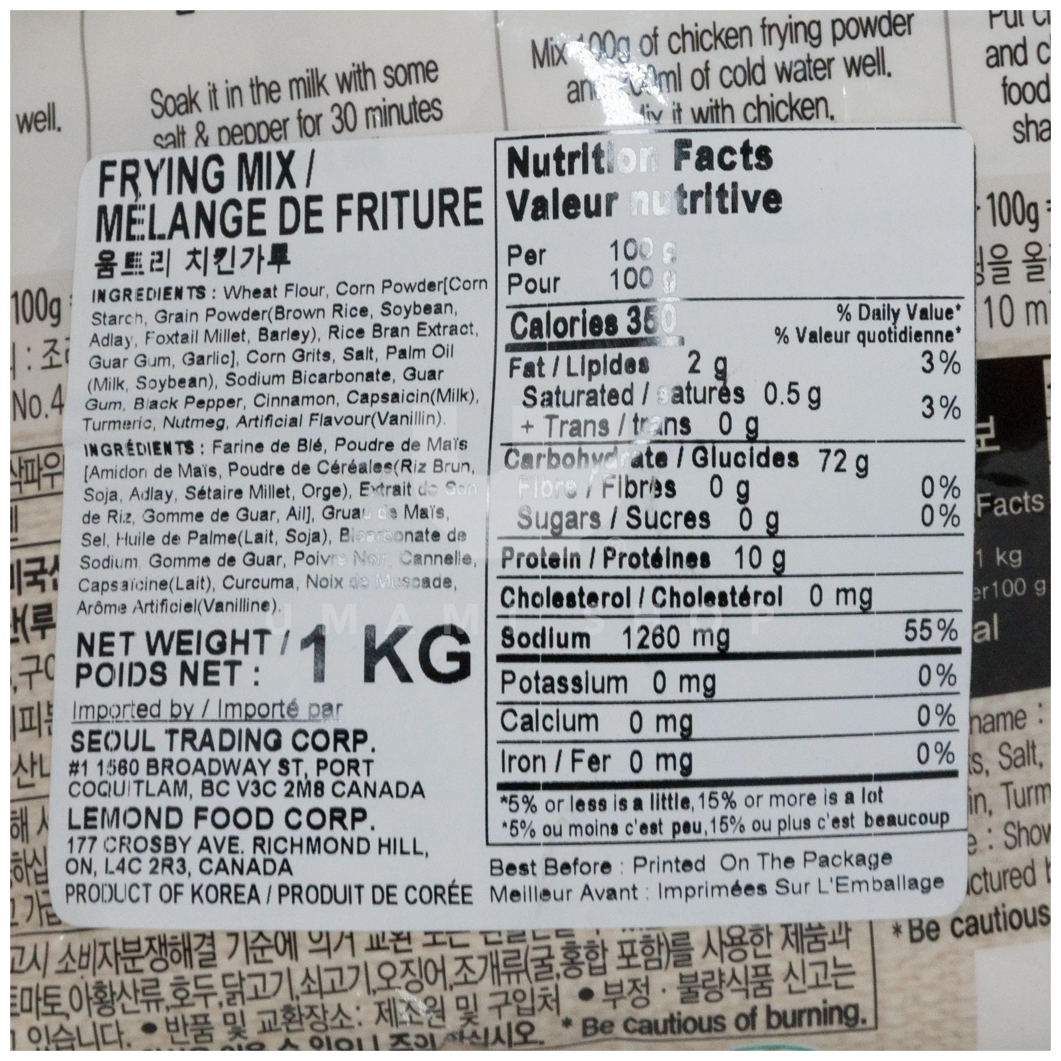 Frying Powder for Chicken 2.2lbs - Image 2