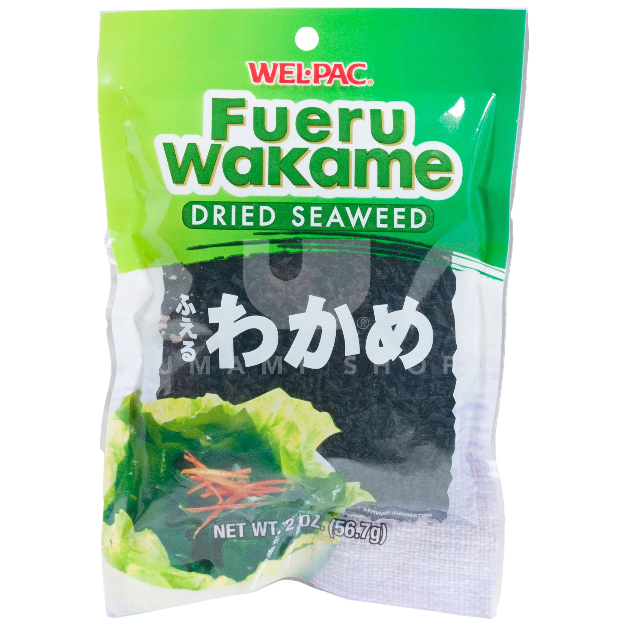 Fueru Wakame Dried Seaweed