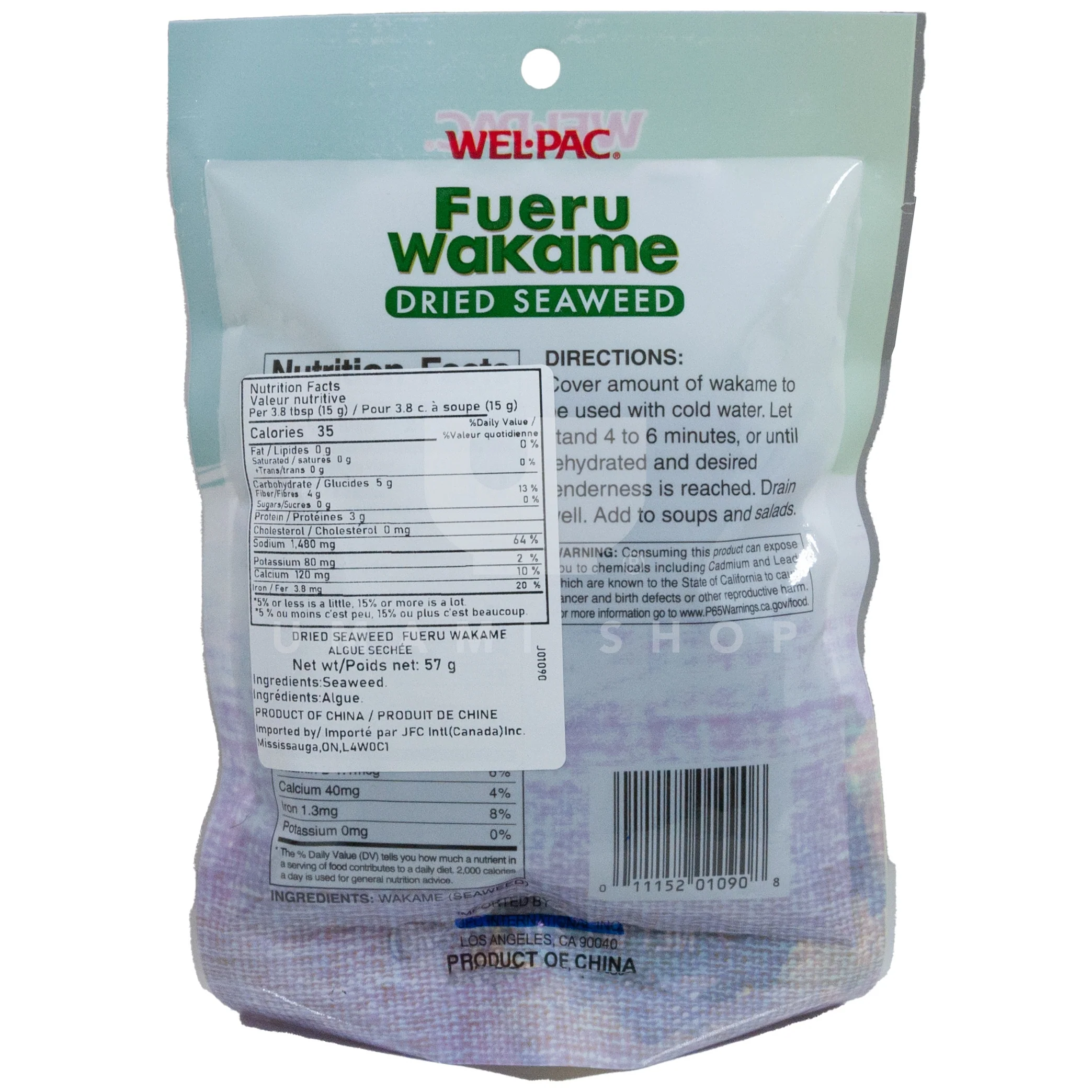 Fueru Wakame Dried Seaweed - Image 2