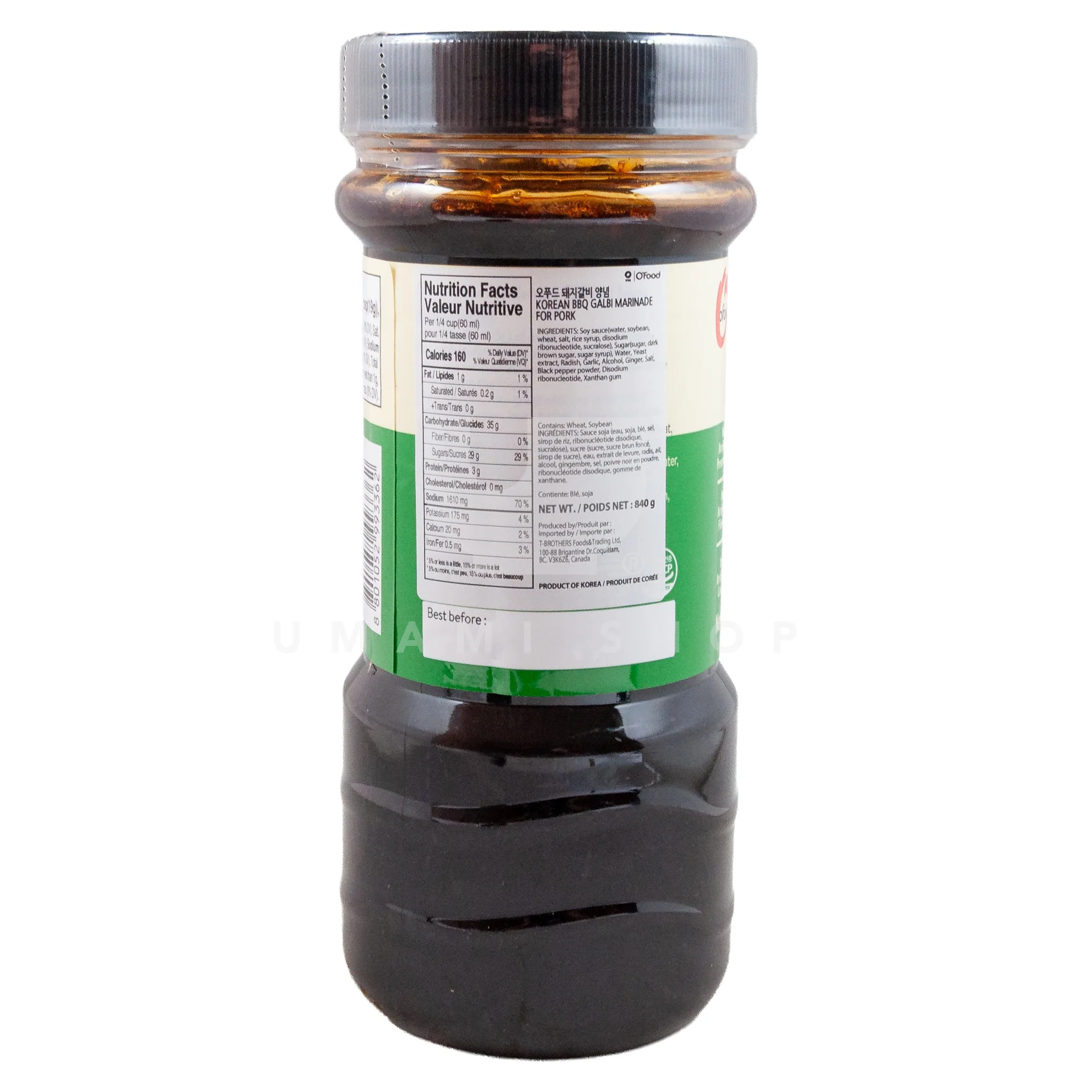 Galbi BBQ Sauce for Pork - Image 2