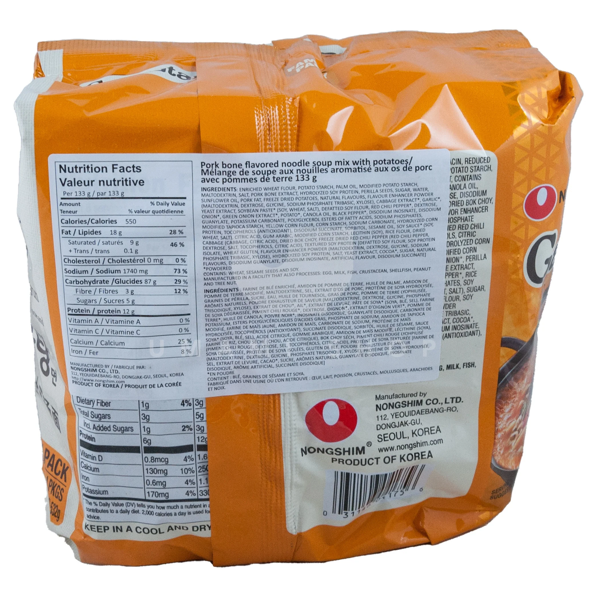 Gamjatang Potato Ramen 4Pack - Image 2
