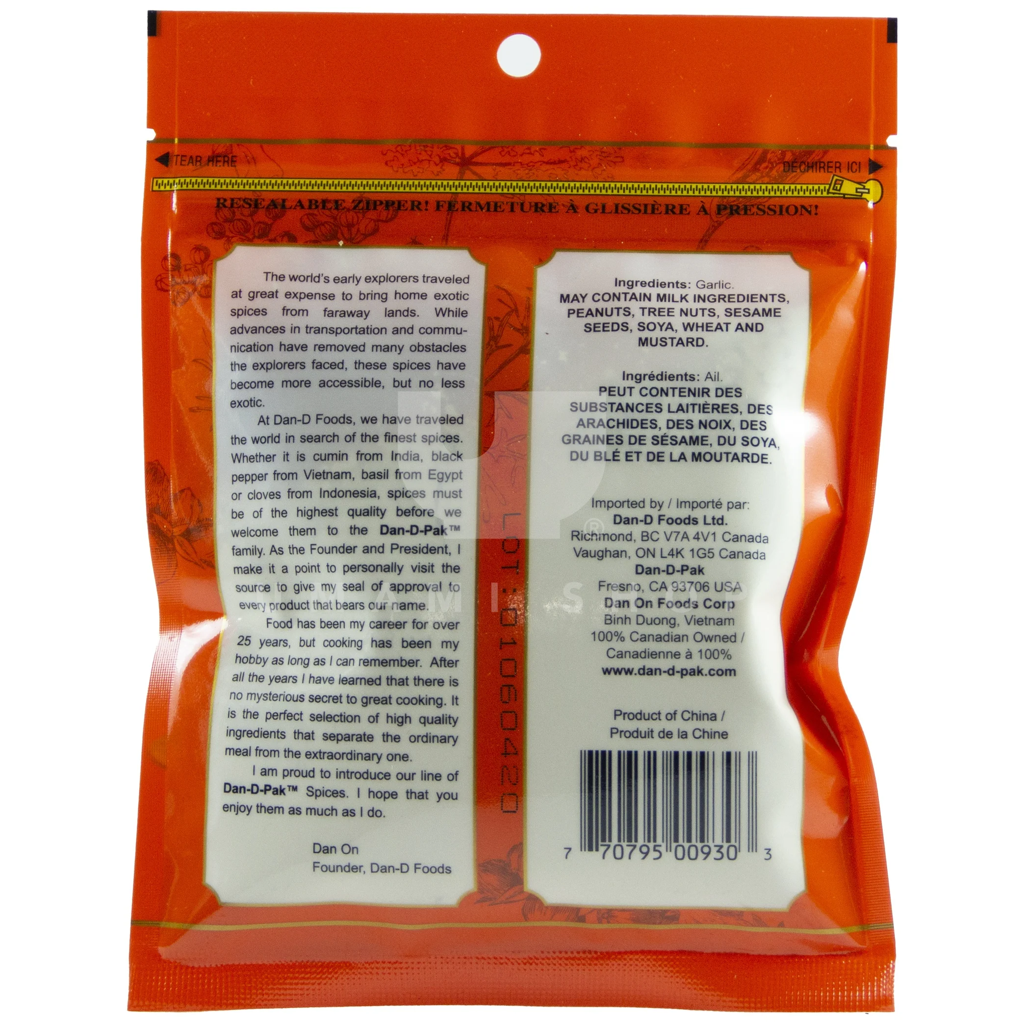 Garlic Powder - Image 2