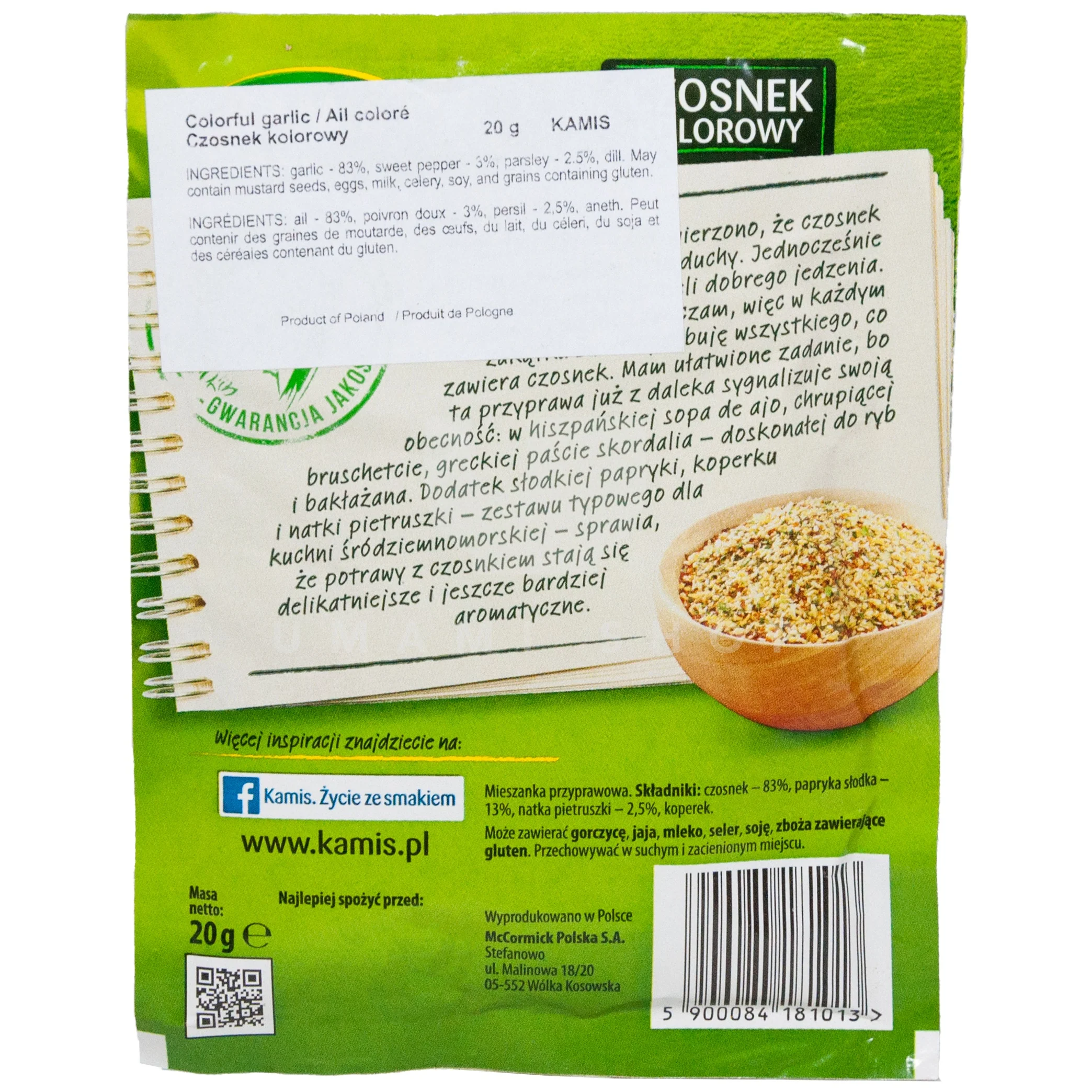 Garlic Seasoning Colorful - Image 2