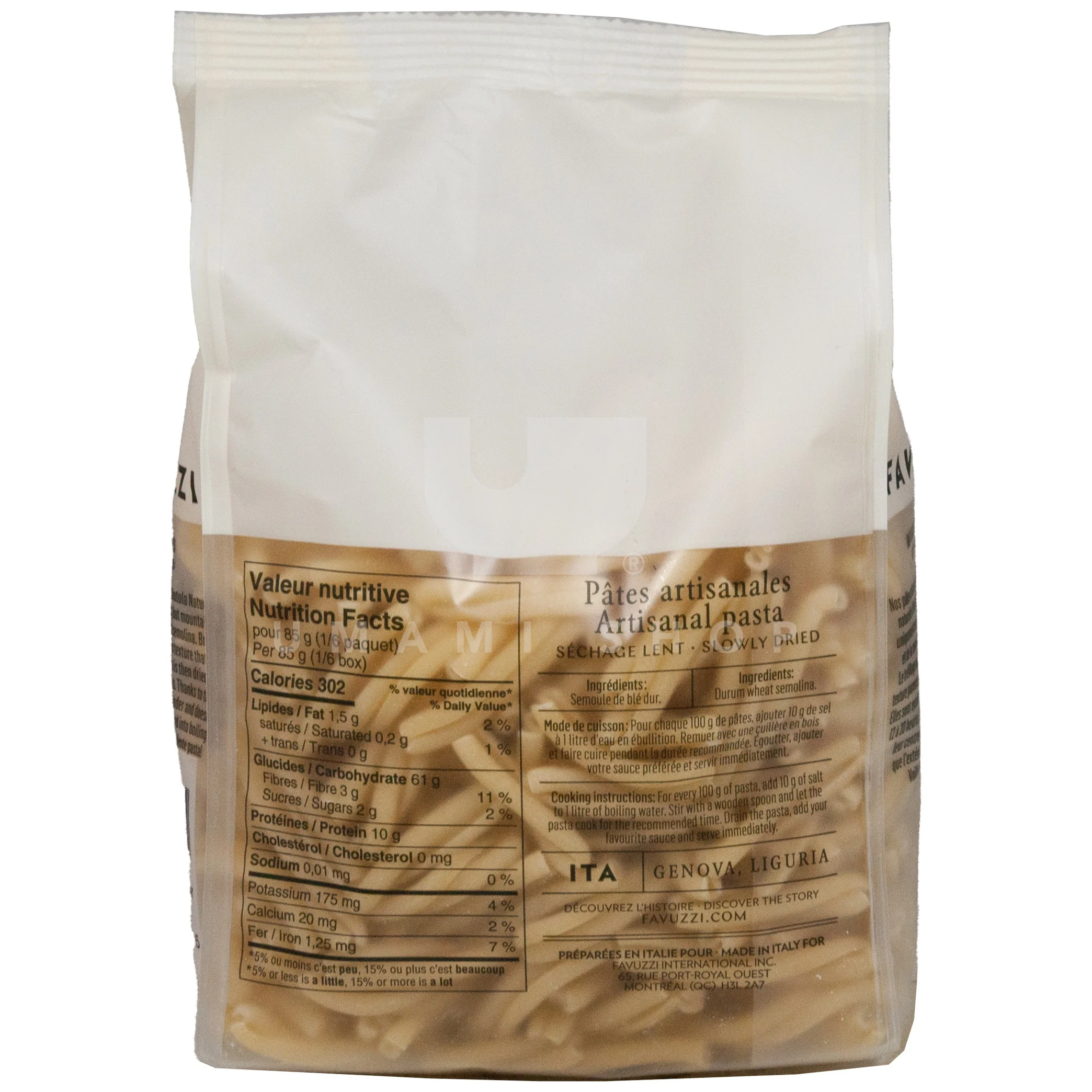 Gemelli Pasta - Image 2