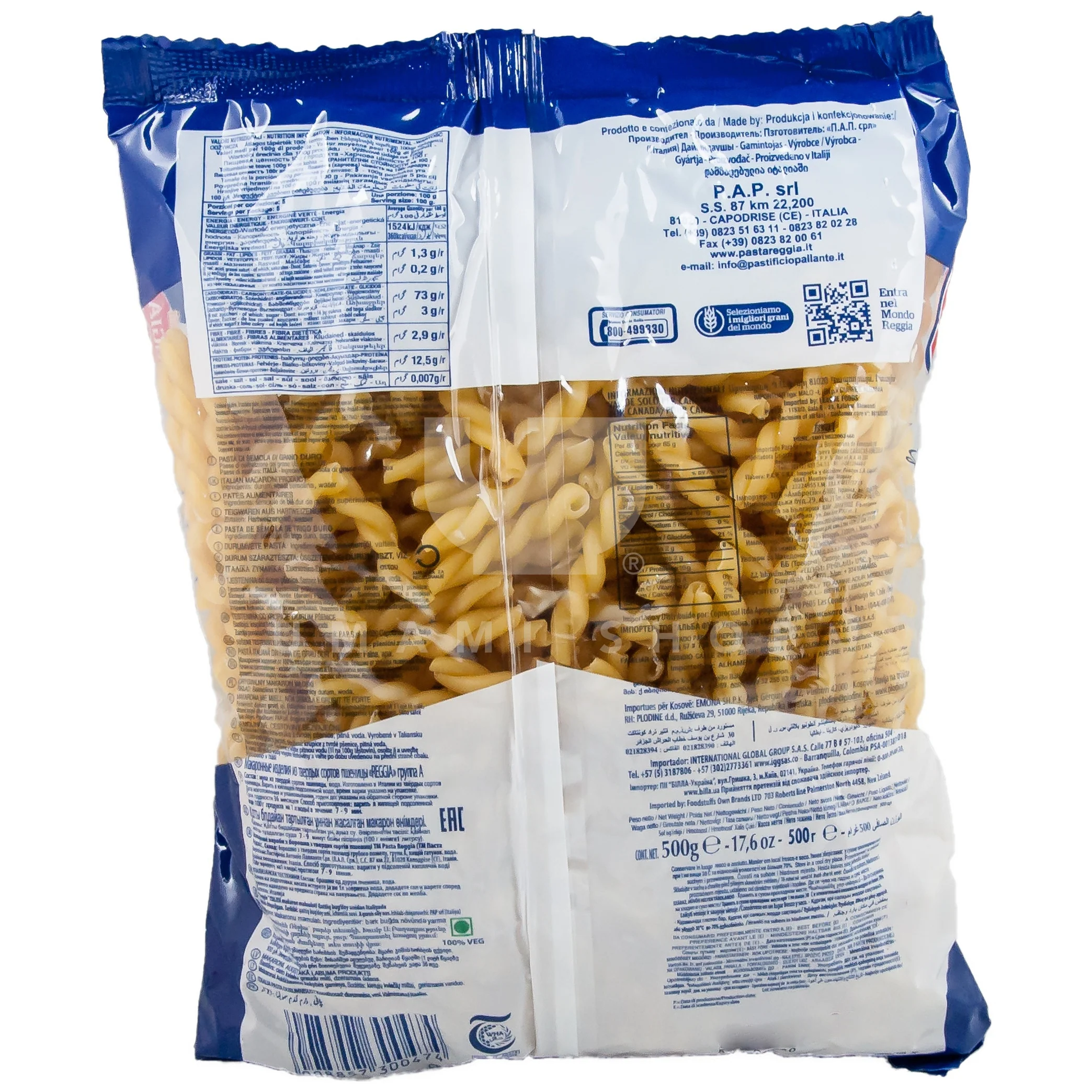 Gemelli Pasta - Image 2