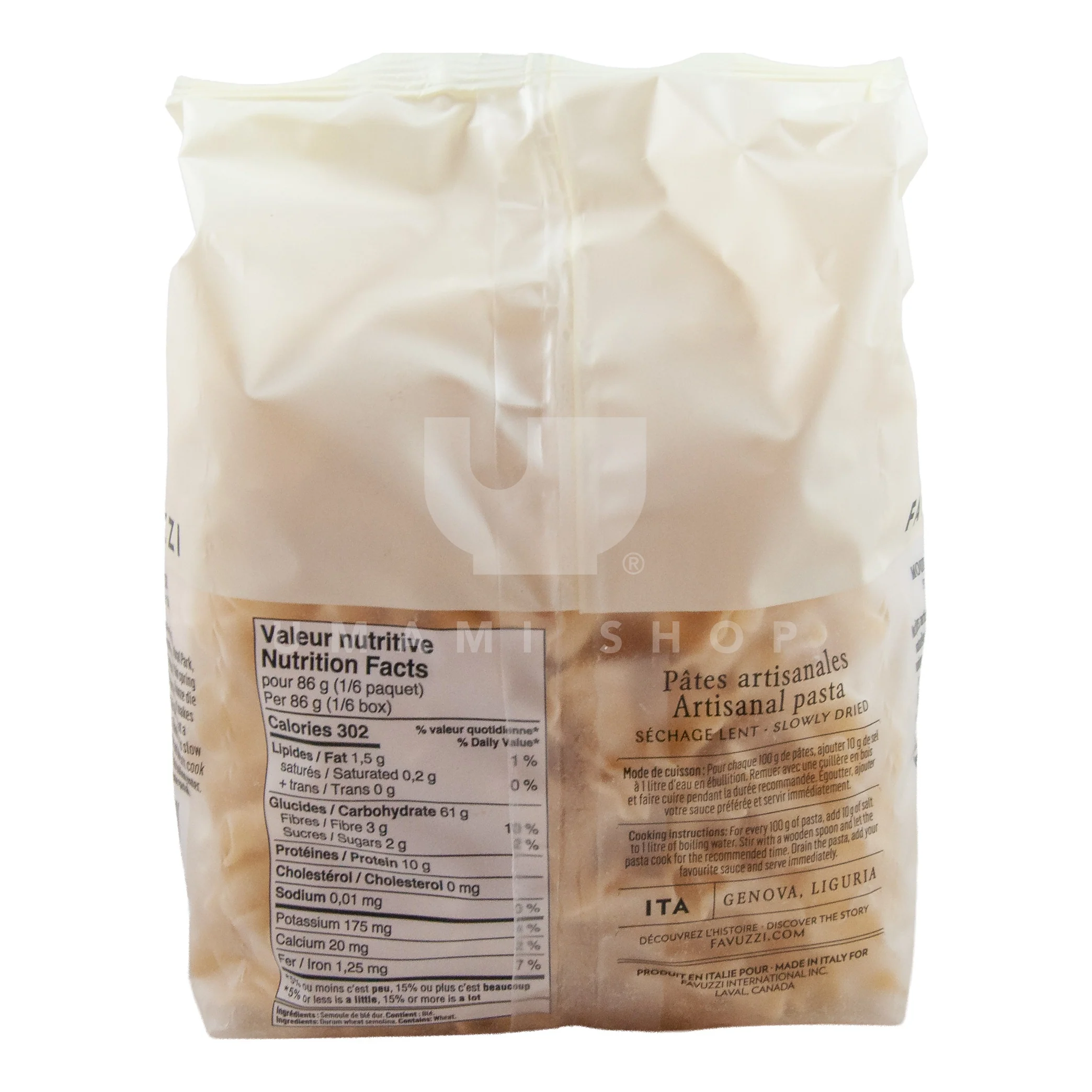 Gigli Pasta - Image 2