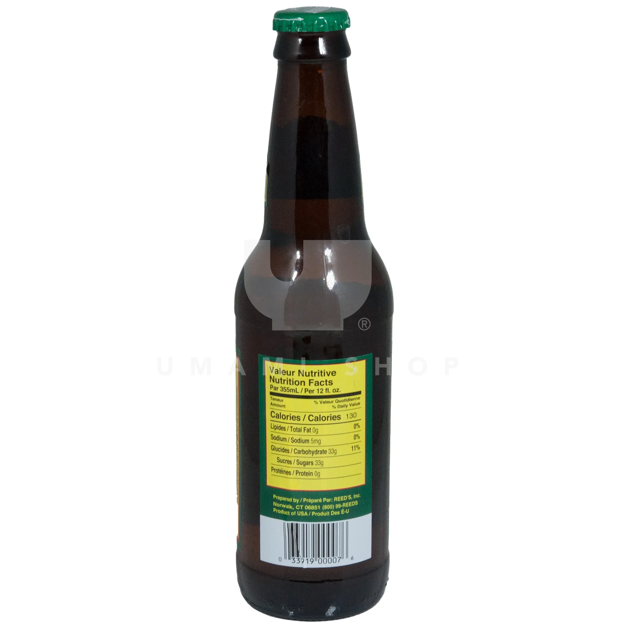 Ginger Ale Jamaican Style - Image 2