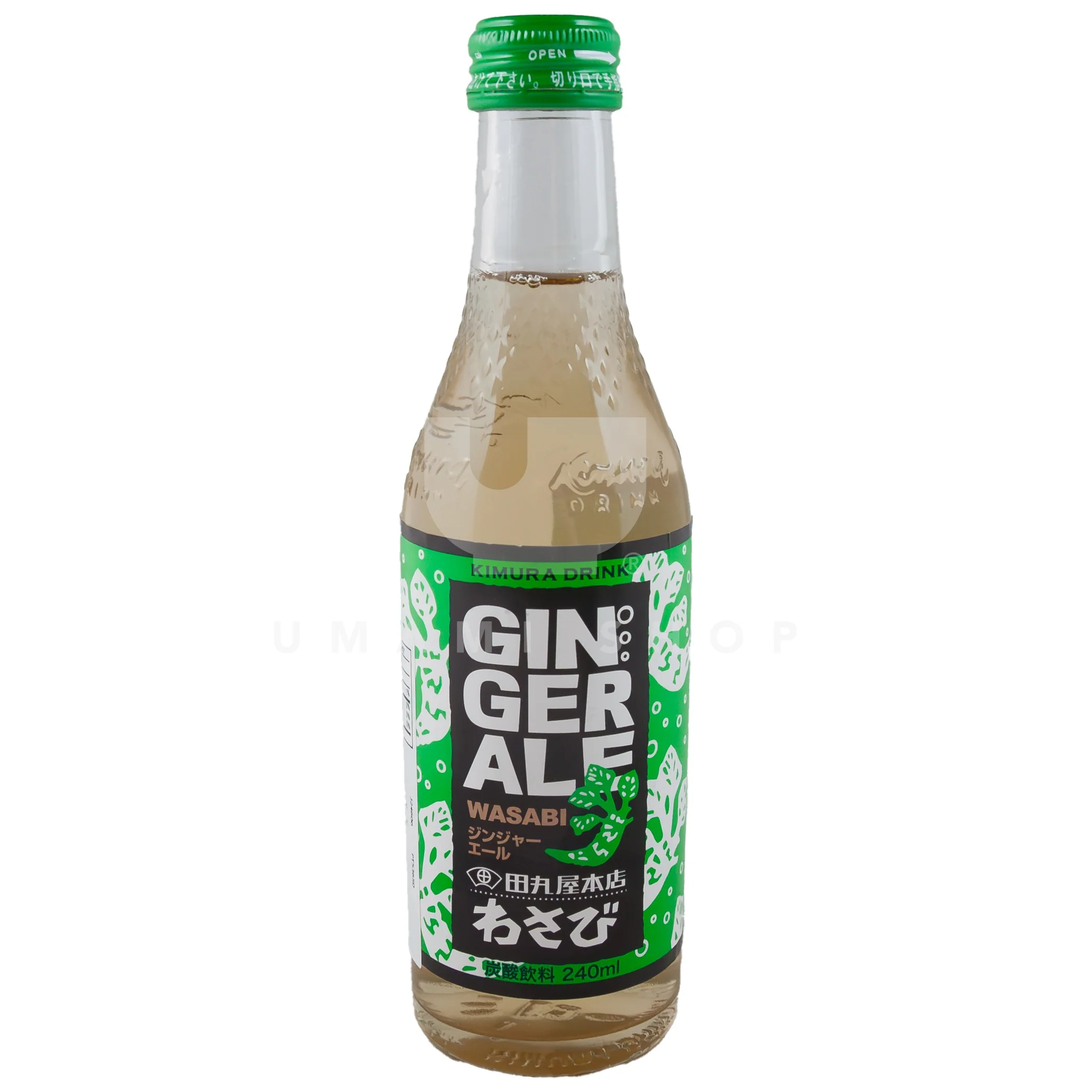 Ginger Ale Wasabi (Japan)