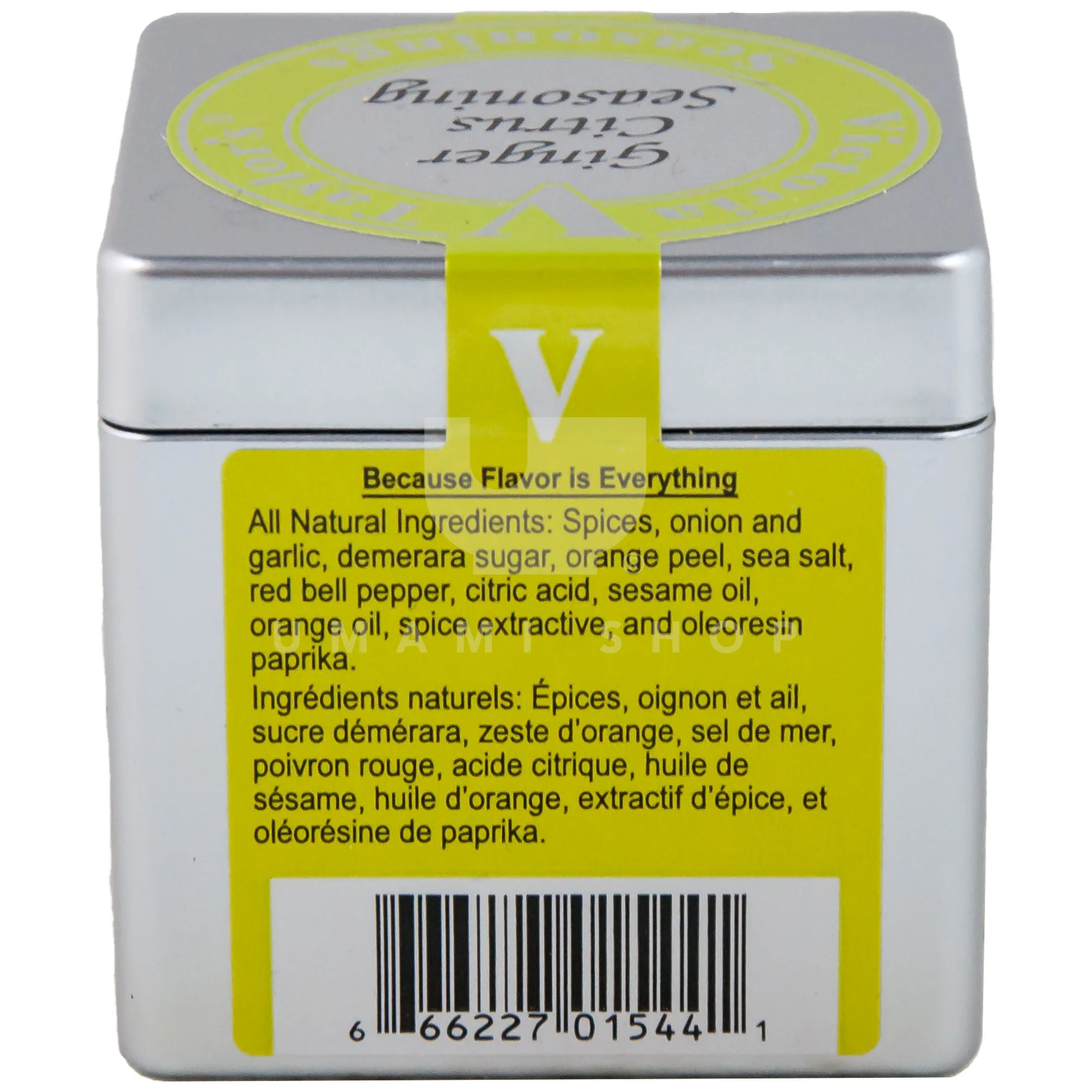 Ginger Citrus Seasoning - Image 2