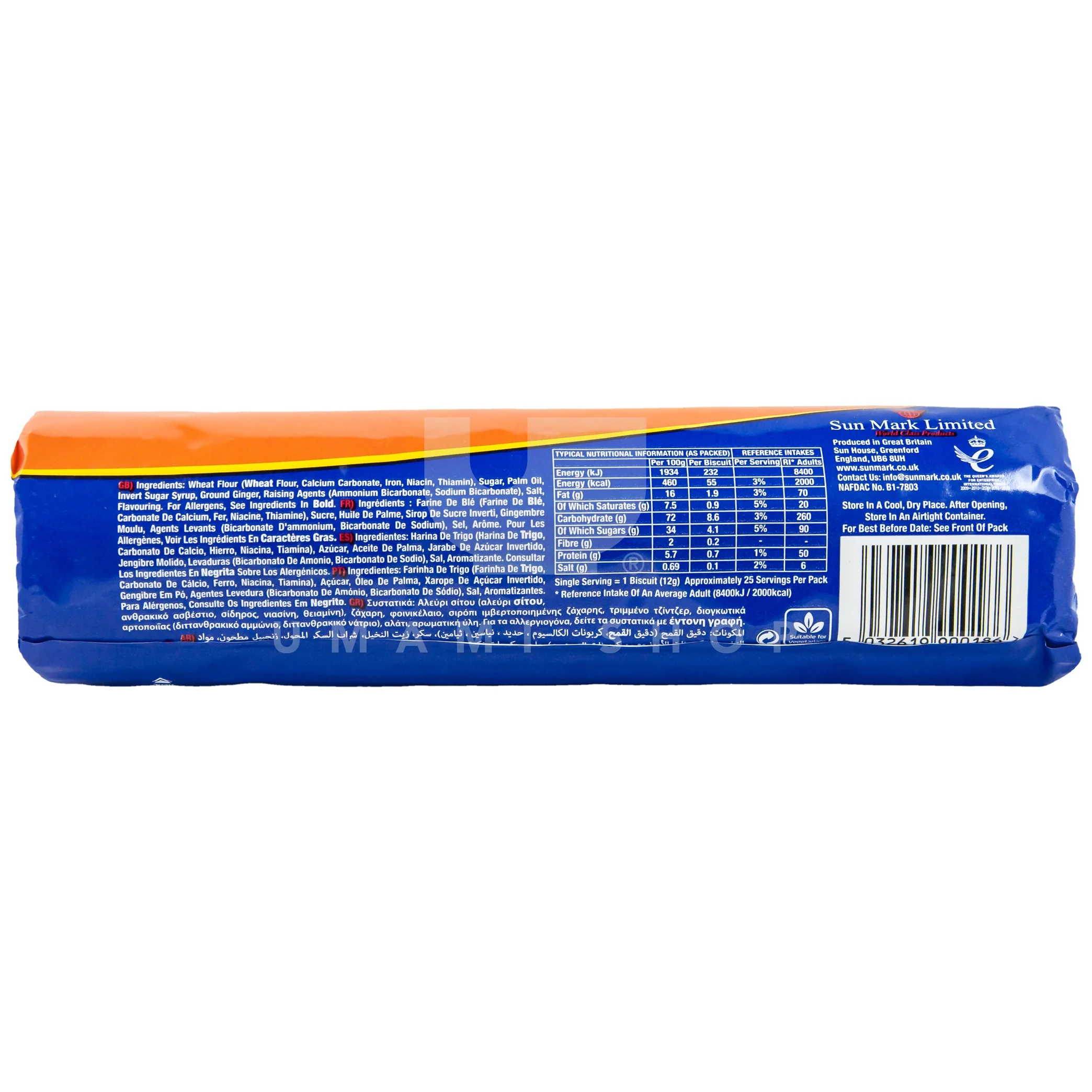 Ginger Nuts Biscuits - Image 2