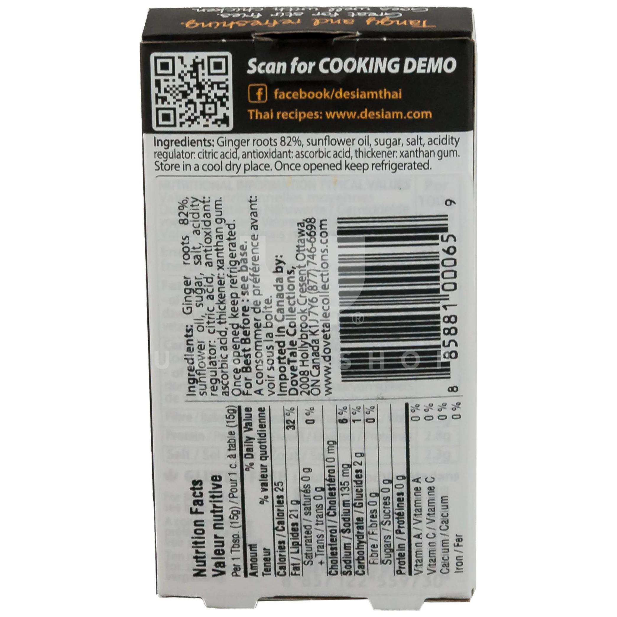 Ginger Stir Fry Paste - Image 2