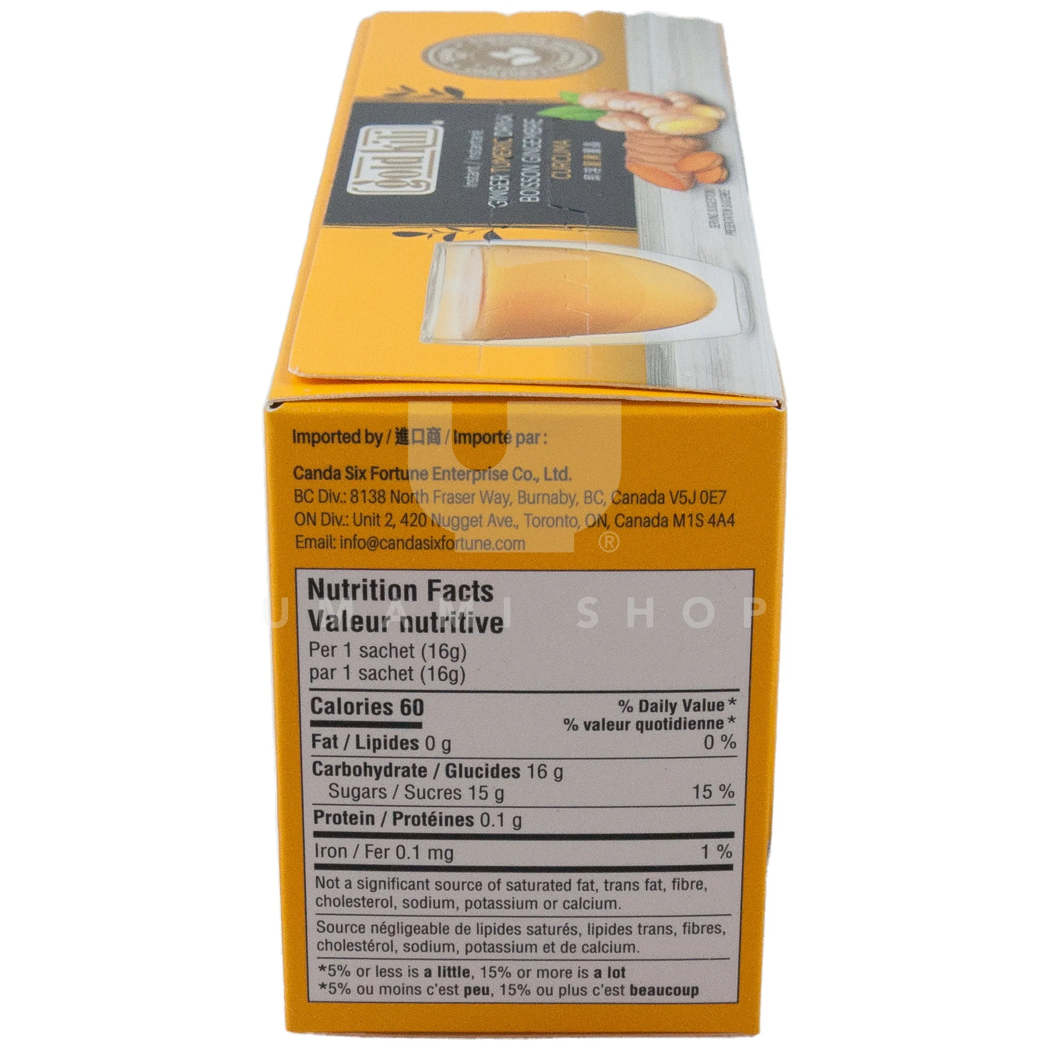 Ginger Turmeric Drink - Image 2