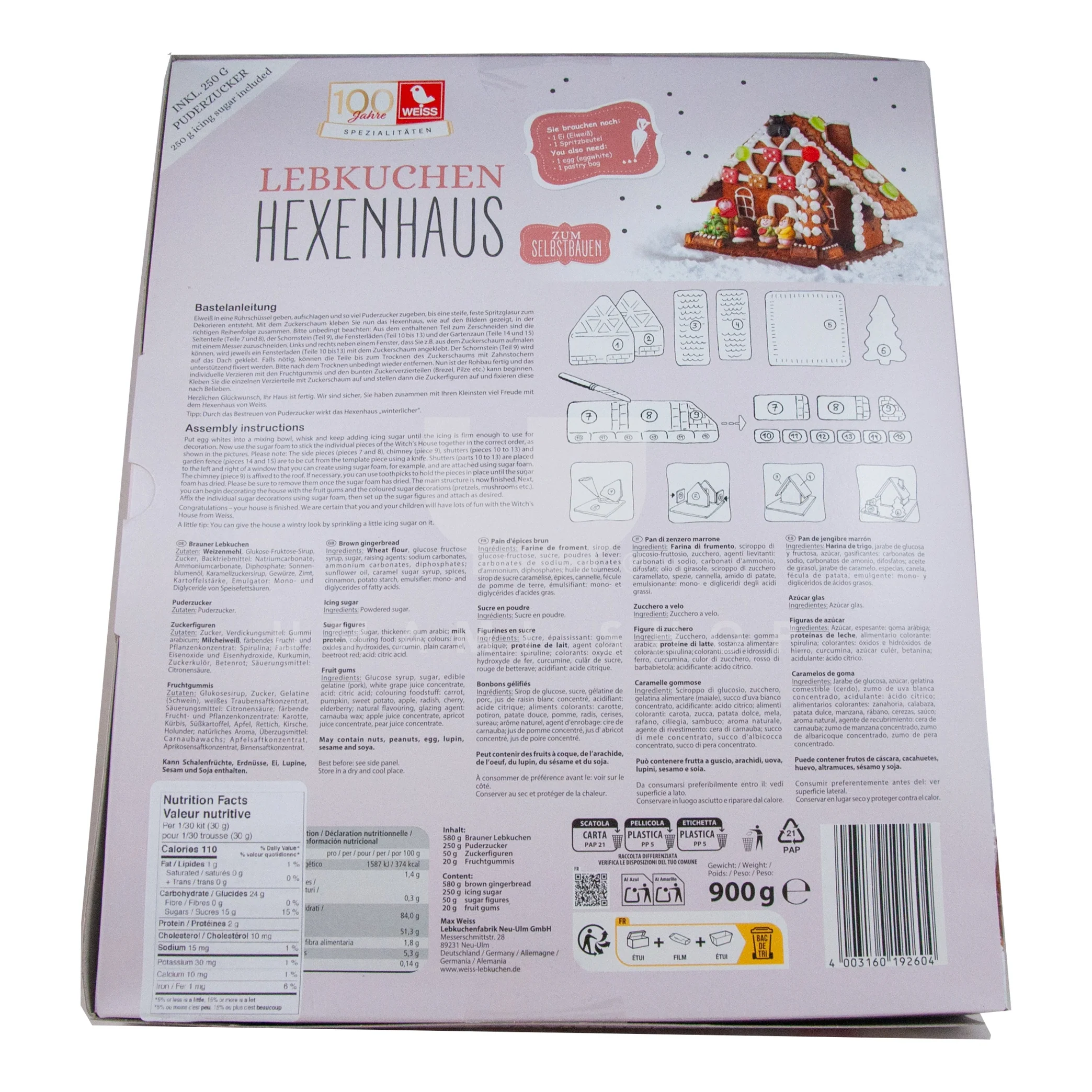 Gingerbread House DIY - Image 2
