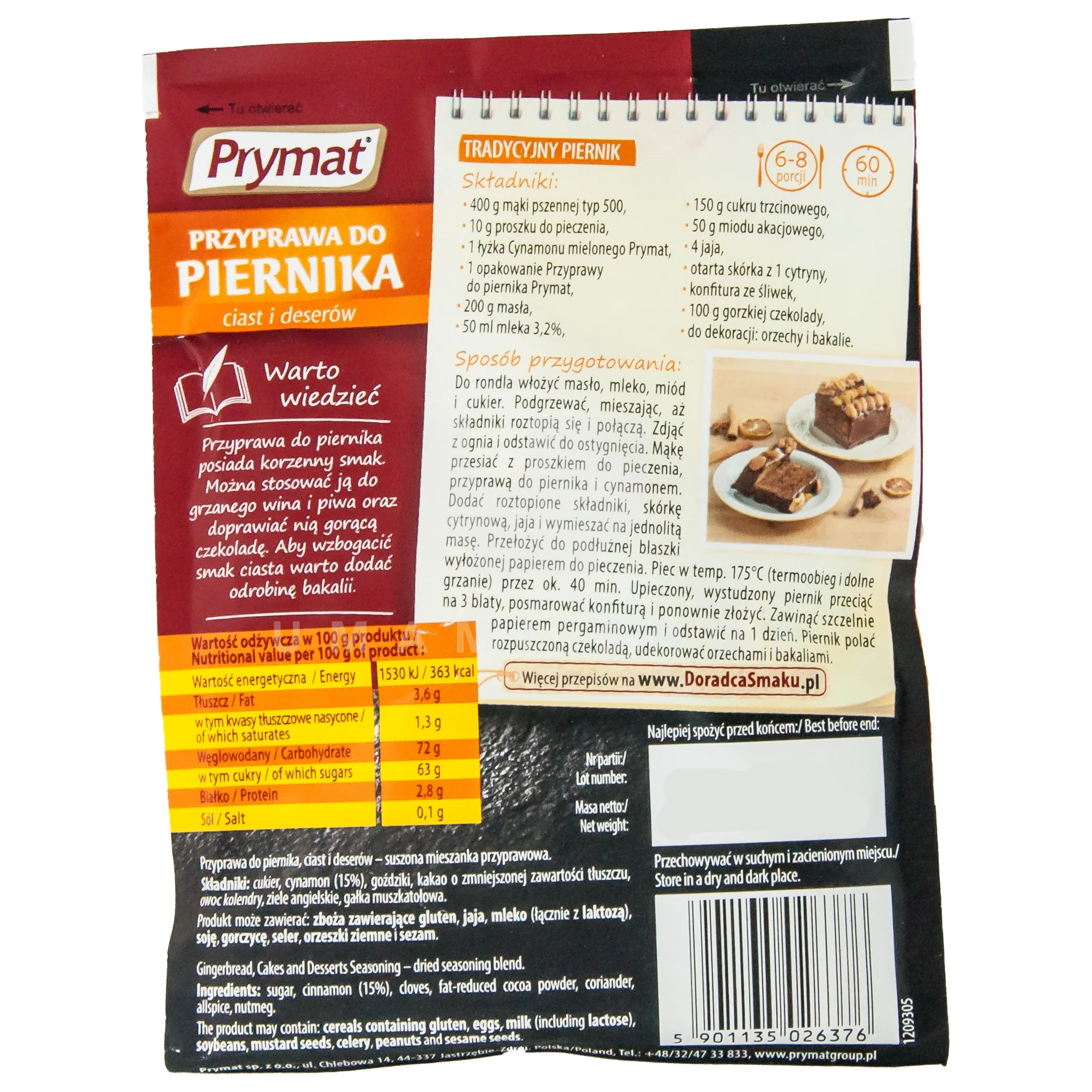 Gingerbread Seasoning - Image 2