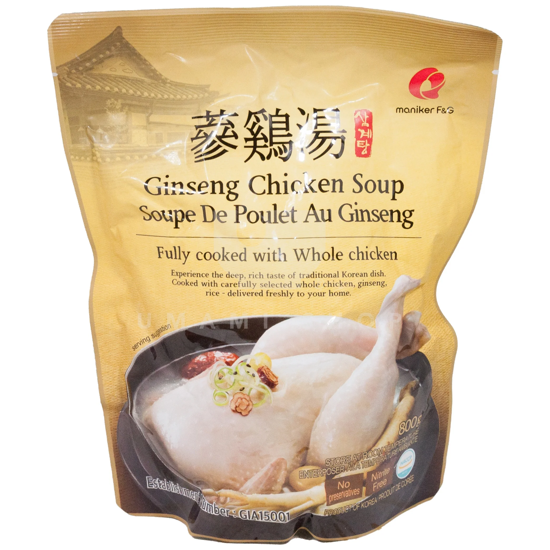 Ginseng Chicken Soup