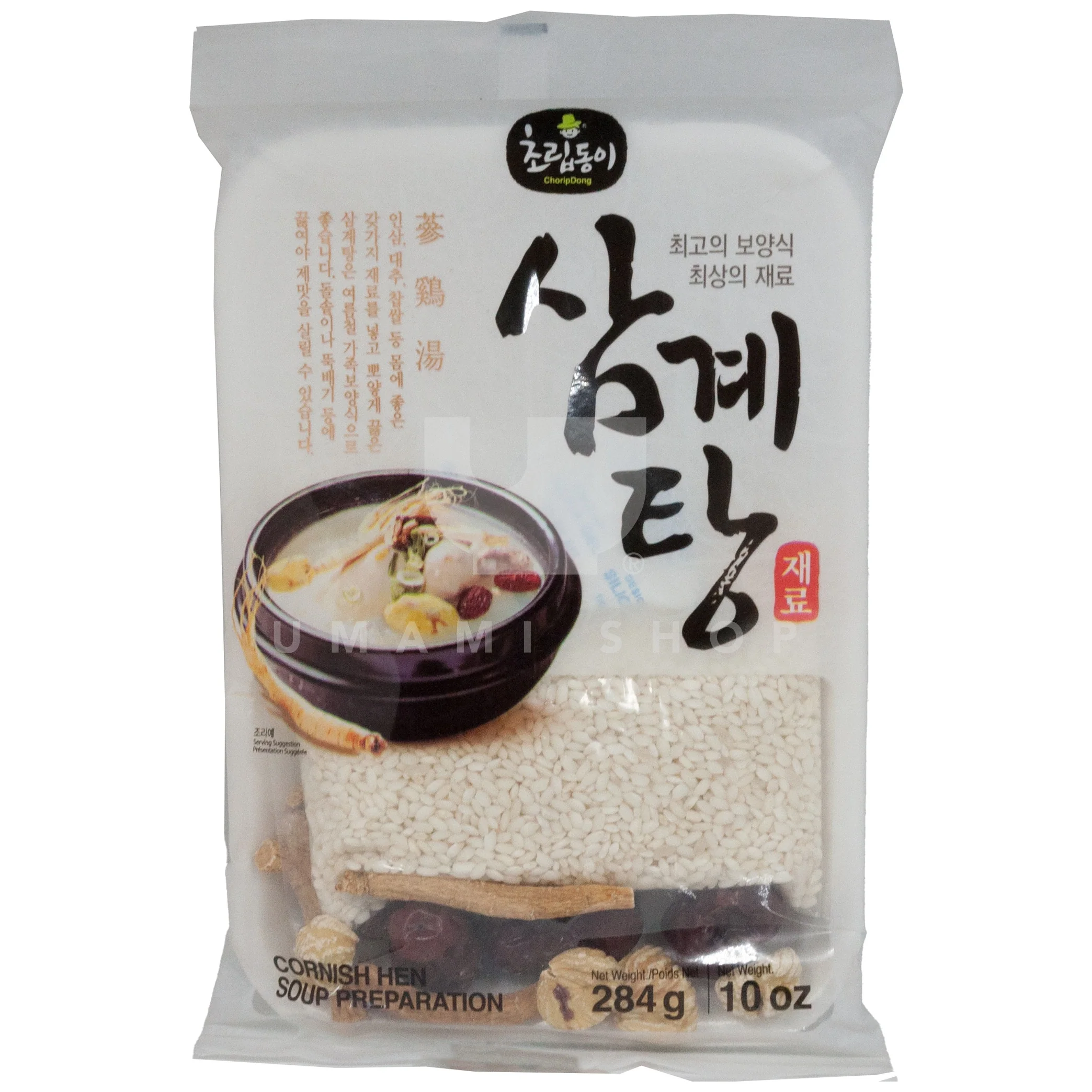 Ginseng Chicken Soup Mix