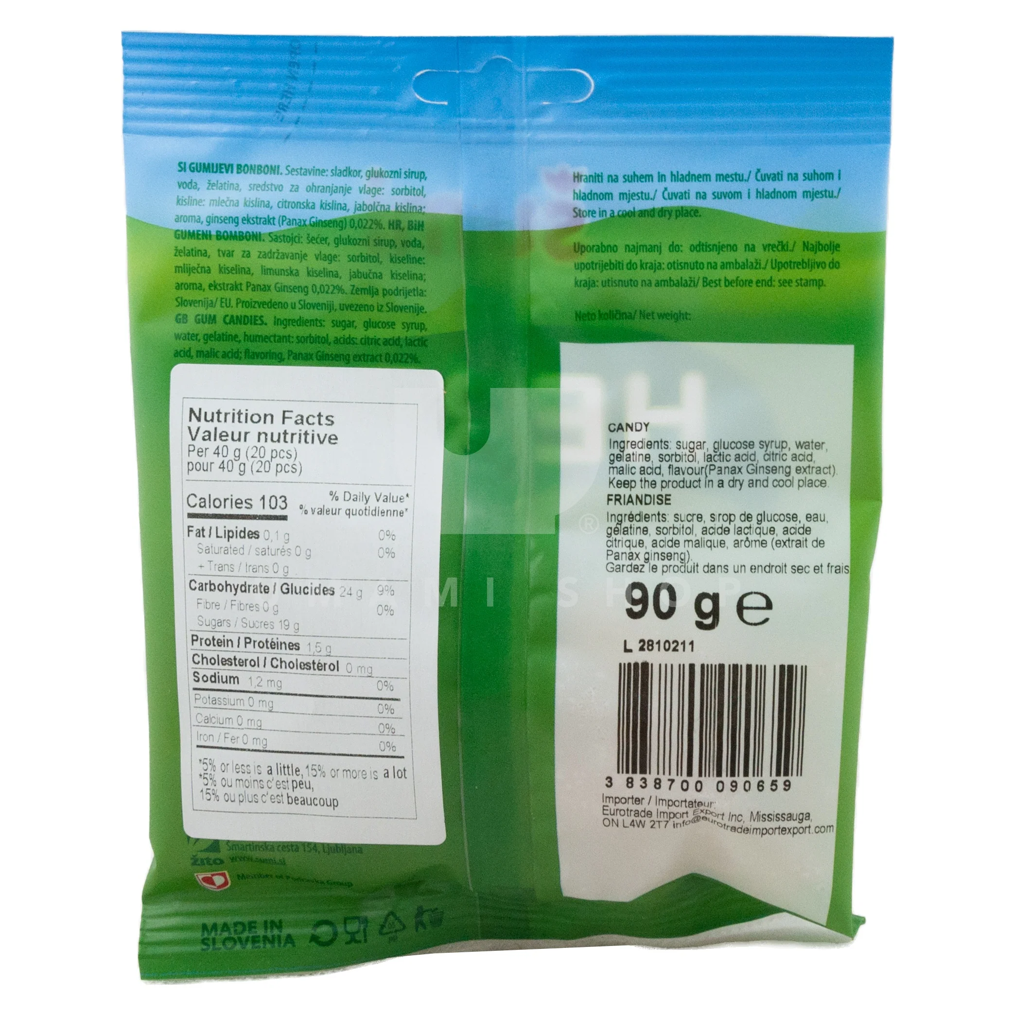 Ginseng Herbal Gum Candies - Image 2