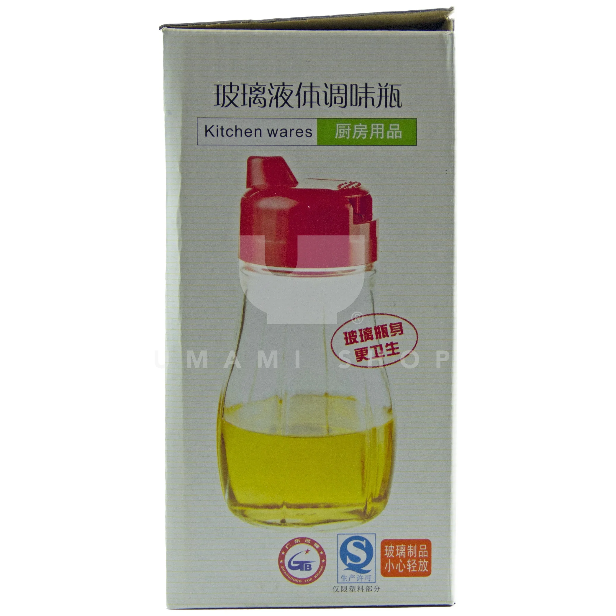 Glass Cruet - Image 2